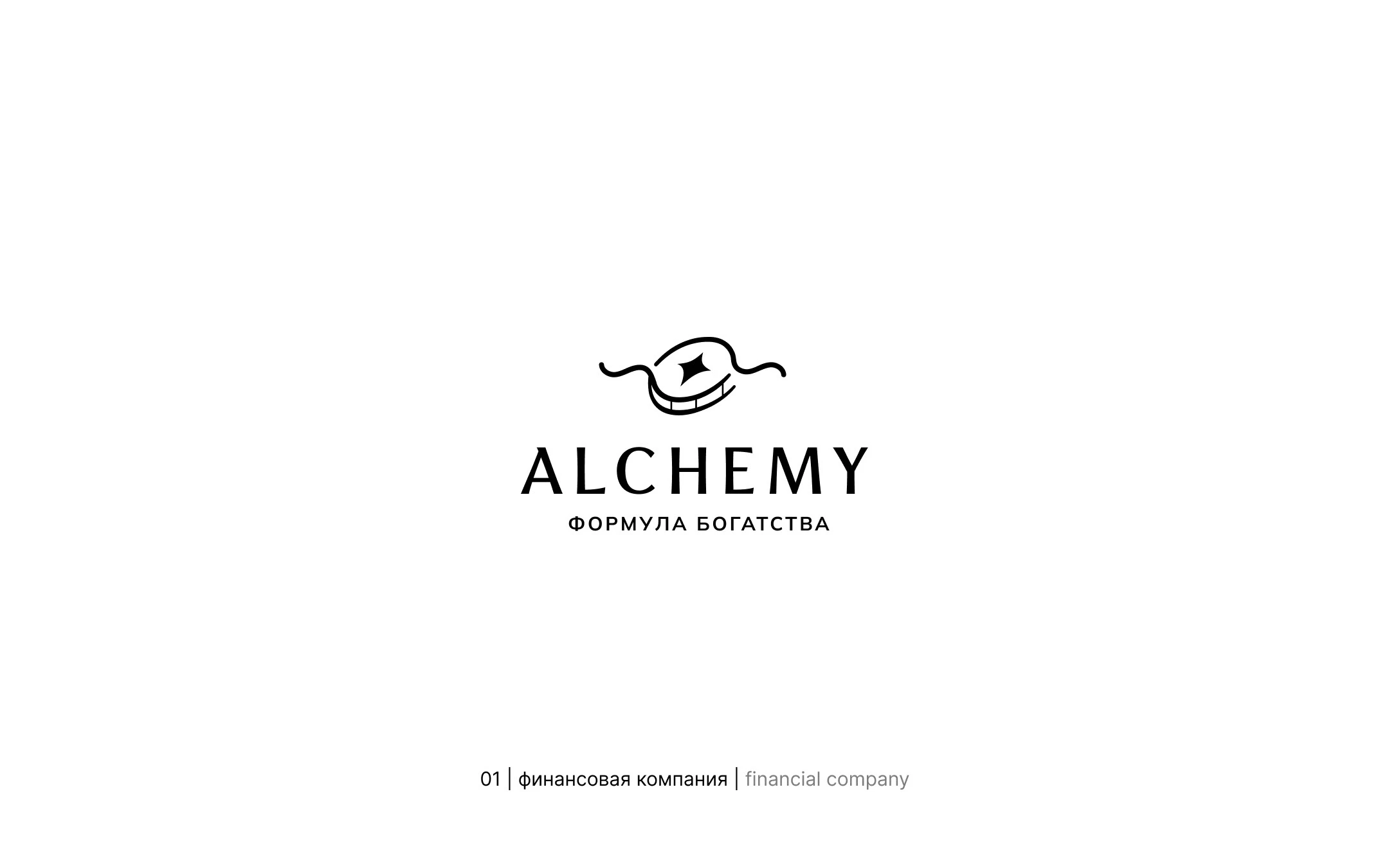 Логофолио | логотипы | Logofolio logotype — Изображение №2 — Брендинг на Dprofile