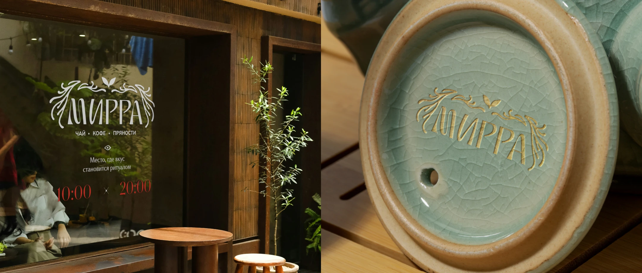 Логофолио | логотипы | Logofolio logotype — Изображение №7 — Брендинг на Dprofile