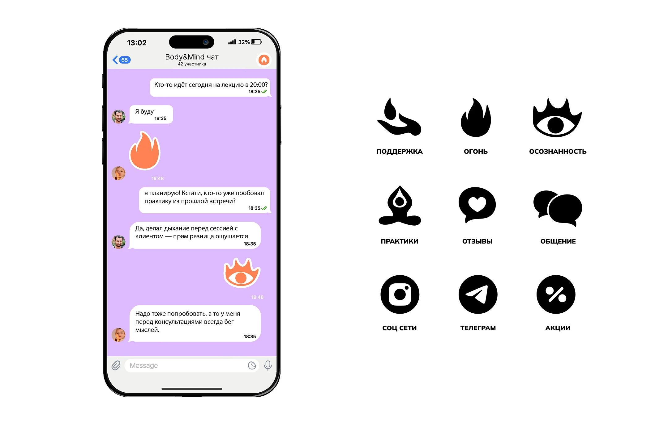 Фирменный стиль | Логотип | Айдентика | Психология — Изображение №11 — Брендинг на Dprofile