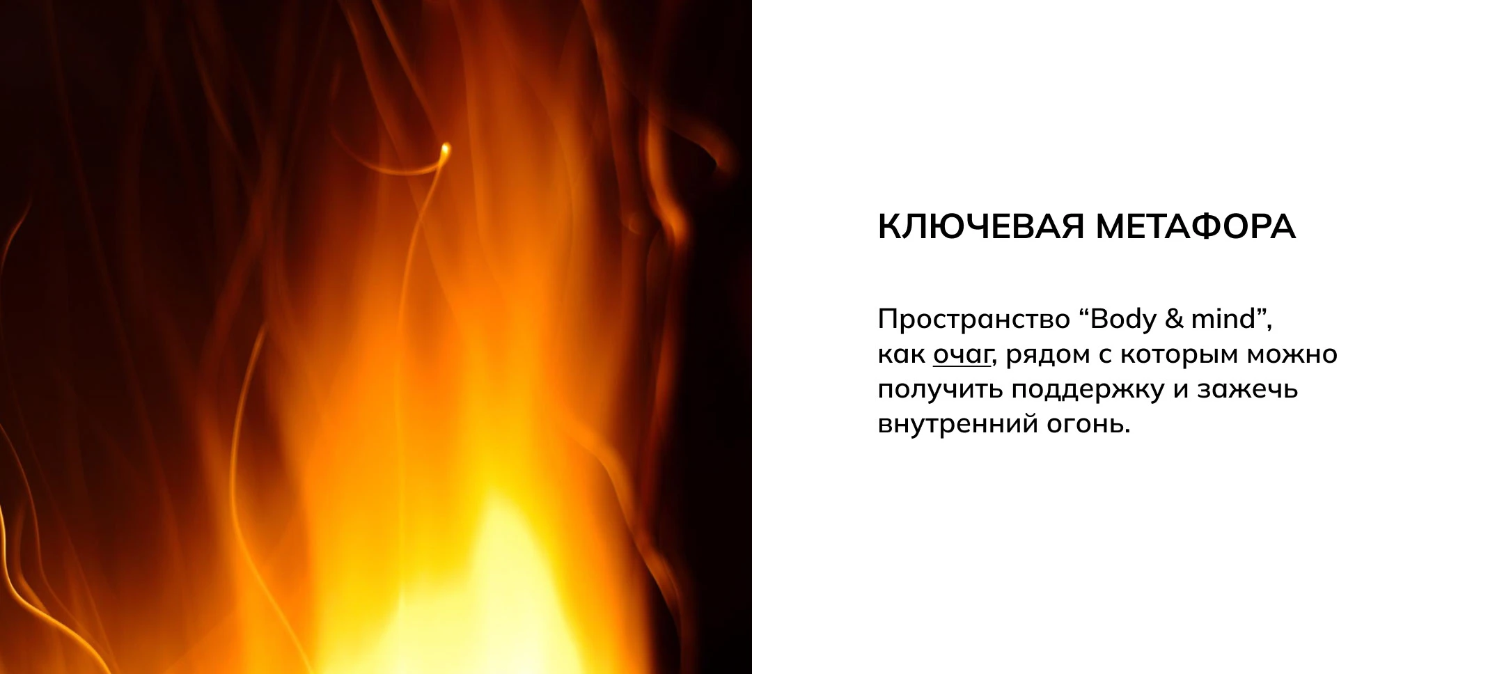 Фирменный стиль | Логотип | Айдентика | Психология — Изображение №2 — Брендинг на Dprofile