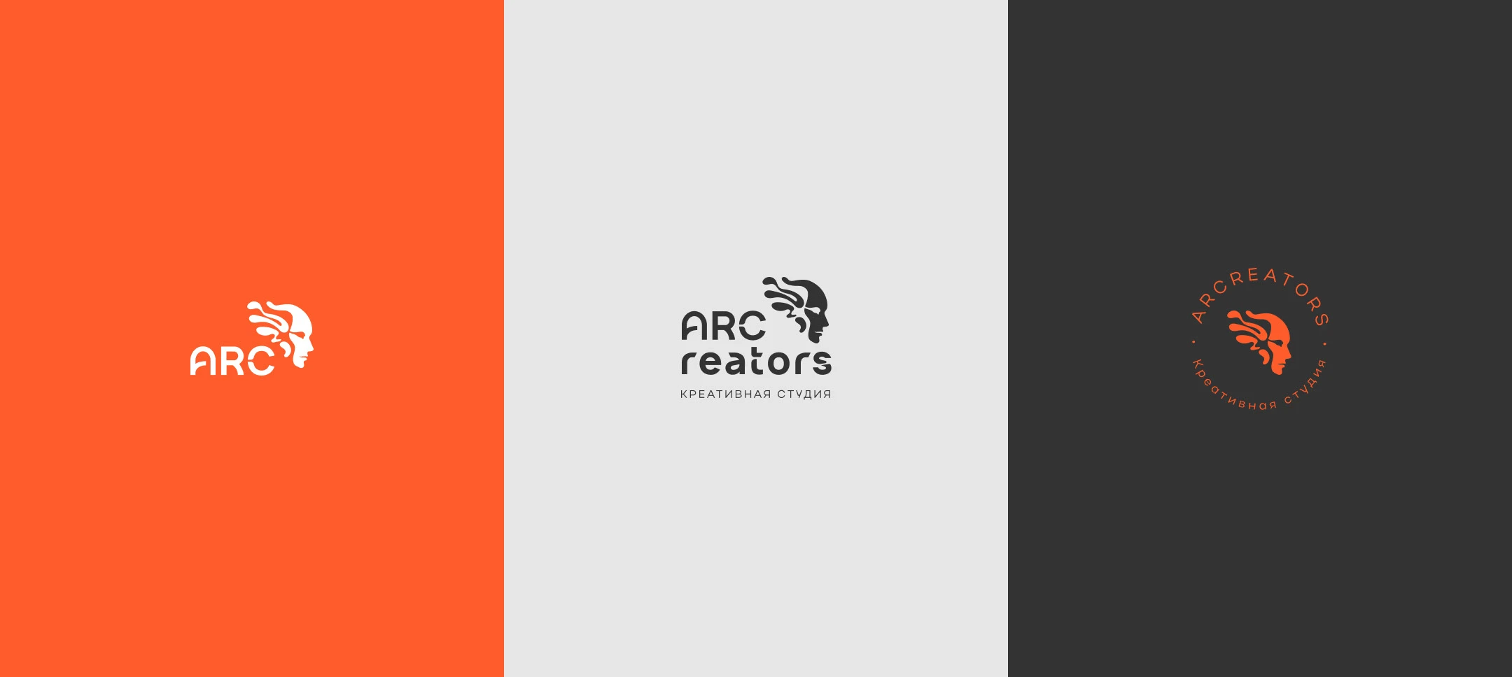 Фирменный стиль для креативного агентства — Изображение №4 — Брендинг на Dprofile