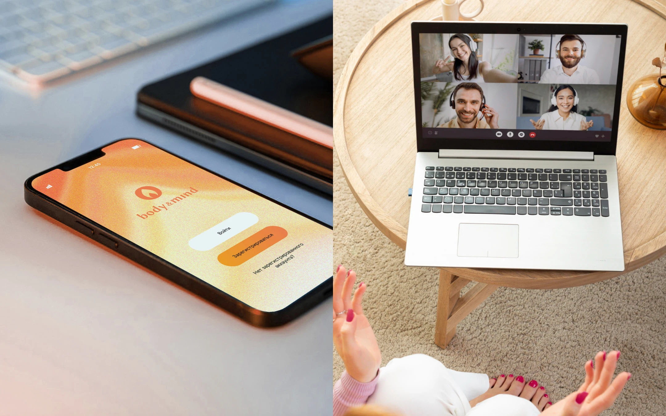 Фирменный стиль | Логотип | Айдентика | Психология — Изображение №6 — Брендинг на Dprofile