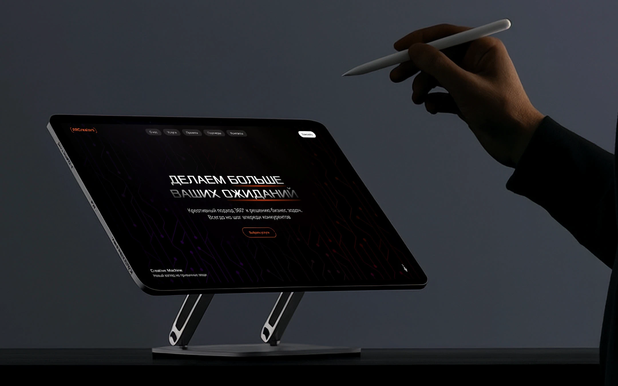 Фирменный стиль для креативного агентства — Изображение №12 — Брендинг на Dprofile