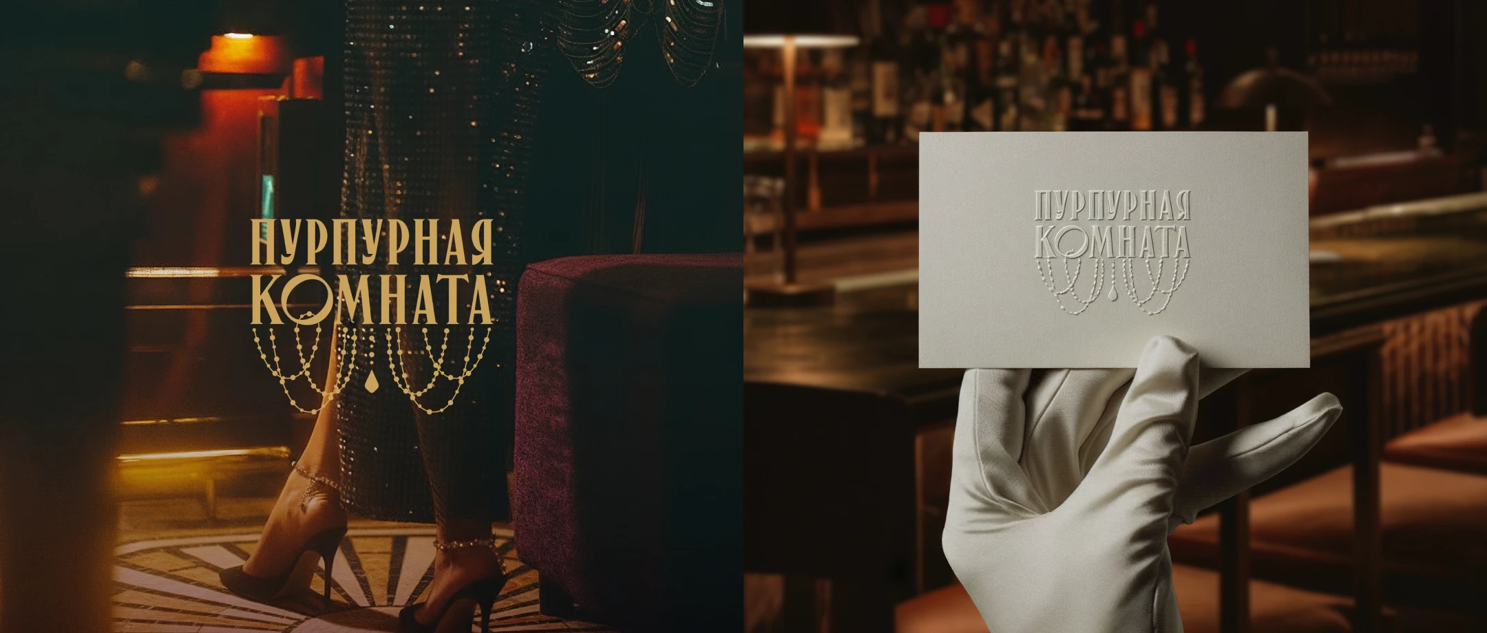 Логофолио | логотипы | Logofolio logotype — Изображение №37 — Брендинг на Dprofile