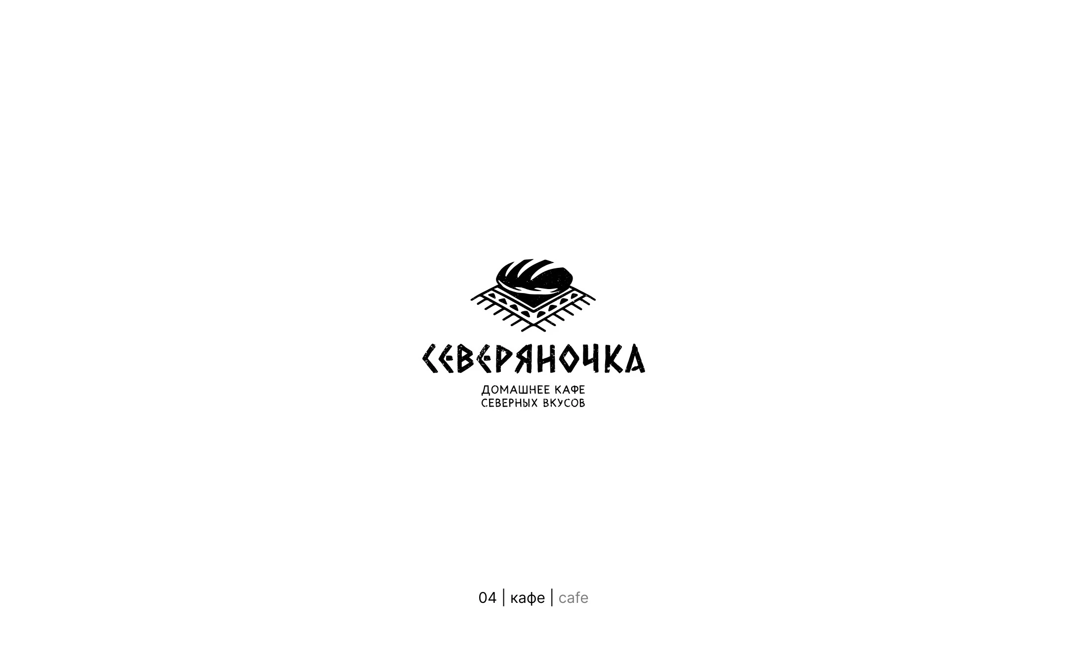 Логофолио | логотипы | Logofolio logotype — Изображение №8 — Брендинг на Dprofile