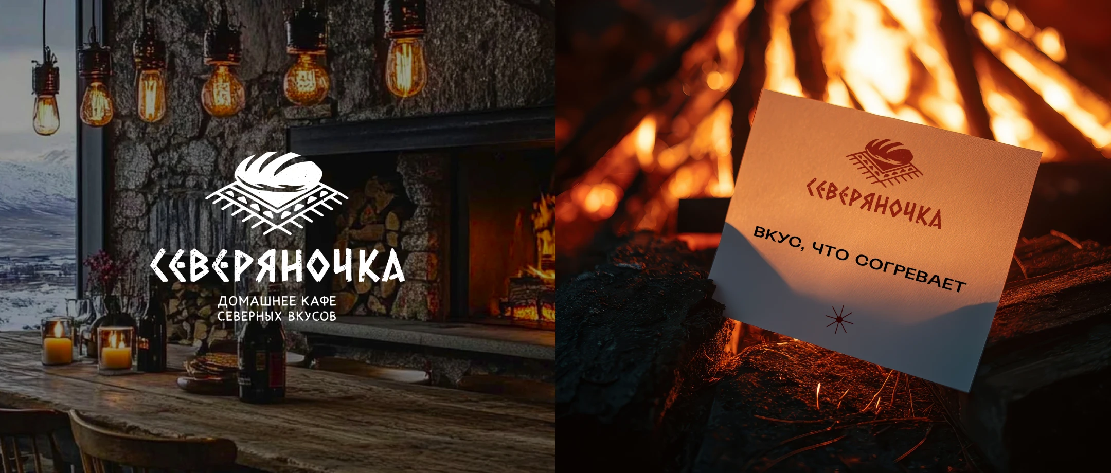 Логофолио | логотипы | Logofolio logotype — Изображение №9 — Брендинг на Dprofile