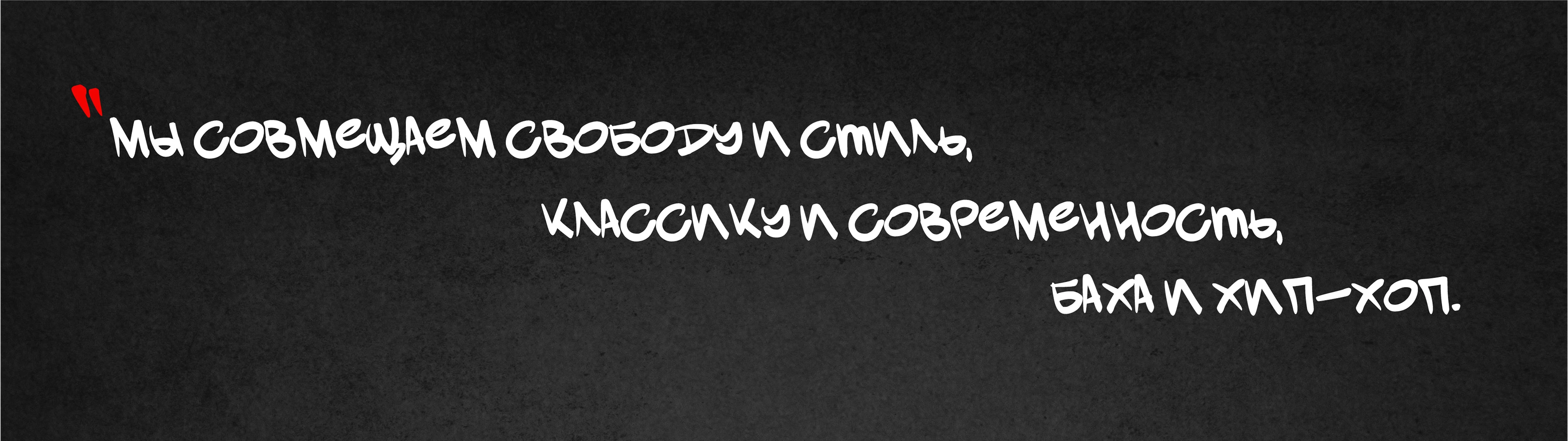 Фирменный стиль для магазина одежlы "Urban Chic" — Изображение №3 — Брендинг, Графика на Dprofile