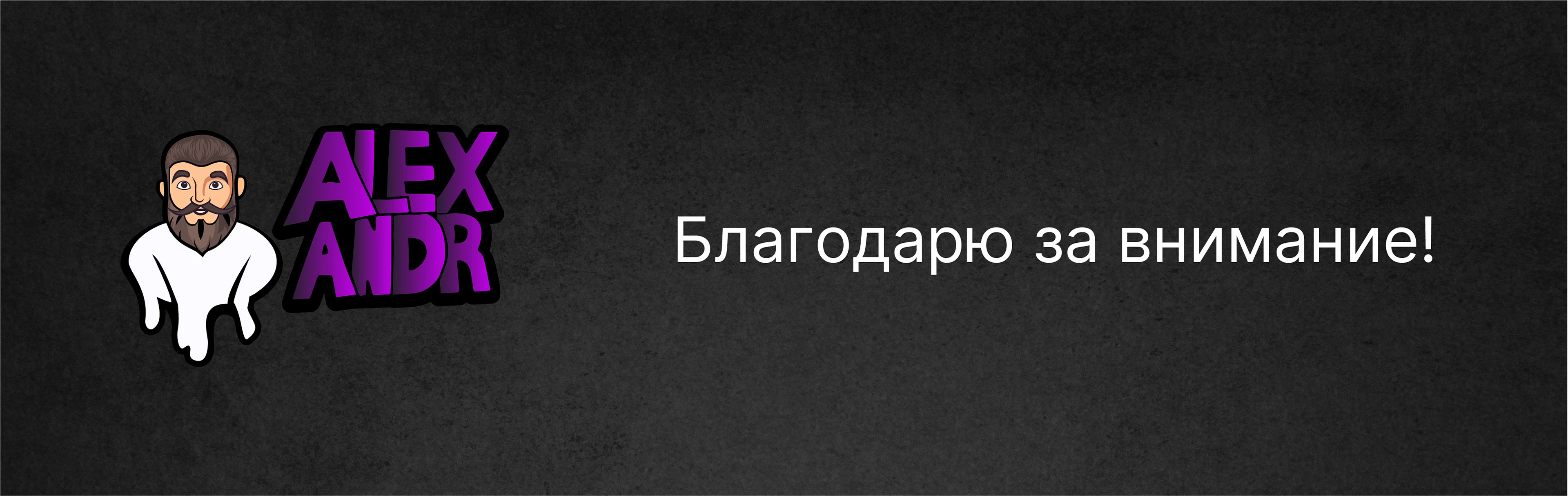 Фирменный стиль для магазина одежlы "Urban Chic" — Изображение №18 — Брендинг, Графика на Dprofile