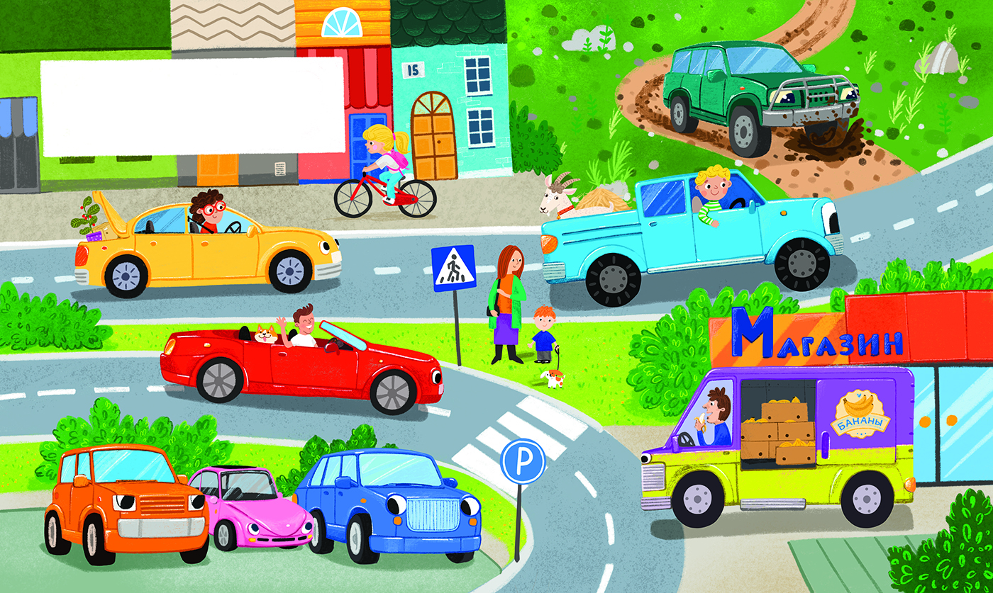 Книга с окошками "Машинки" — Изображение №2 — Иллюстрация на Dprofile