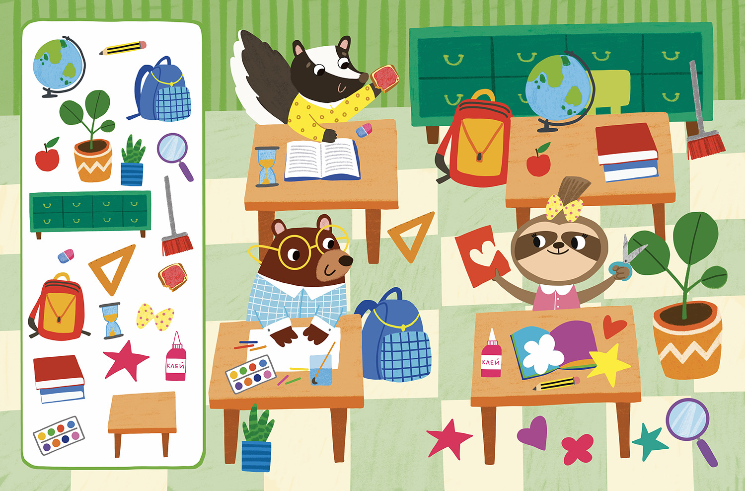 Книжка-картинка 2 — Изображение №2 — Иллюстрация на Dprofile