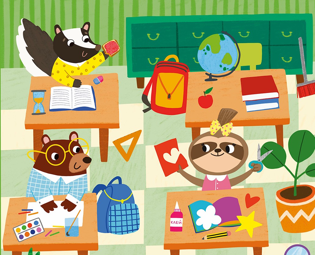 Книжка-картинка 2 на Dprofile