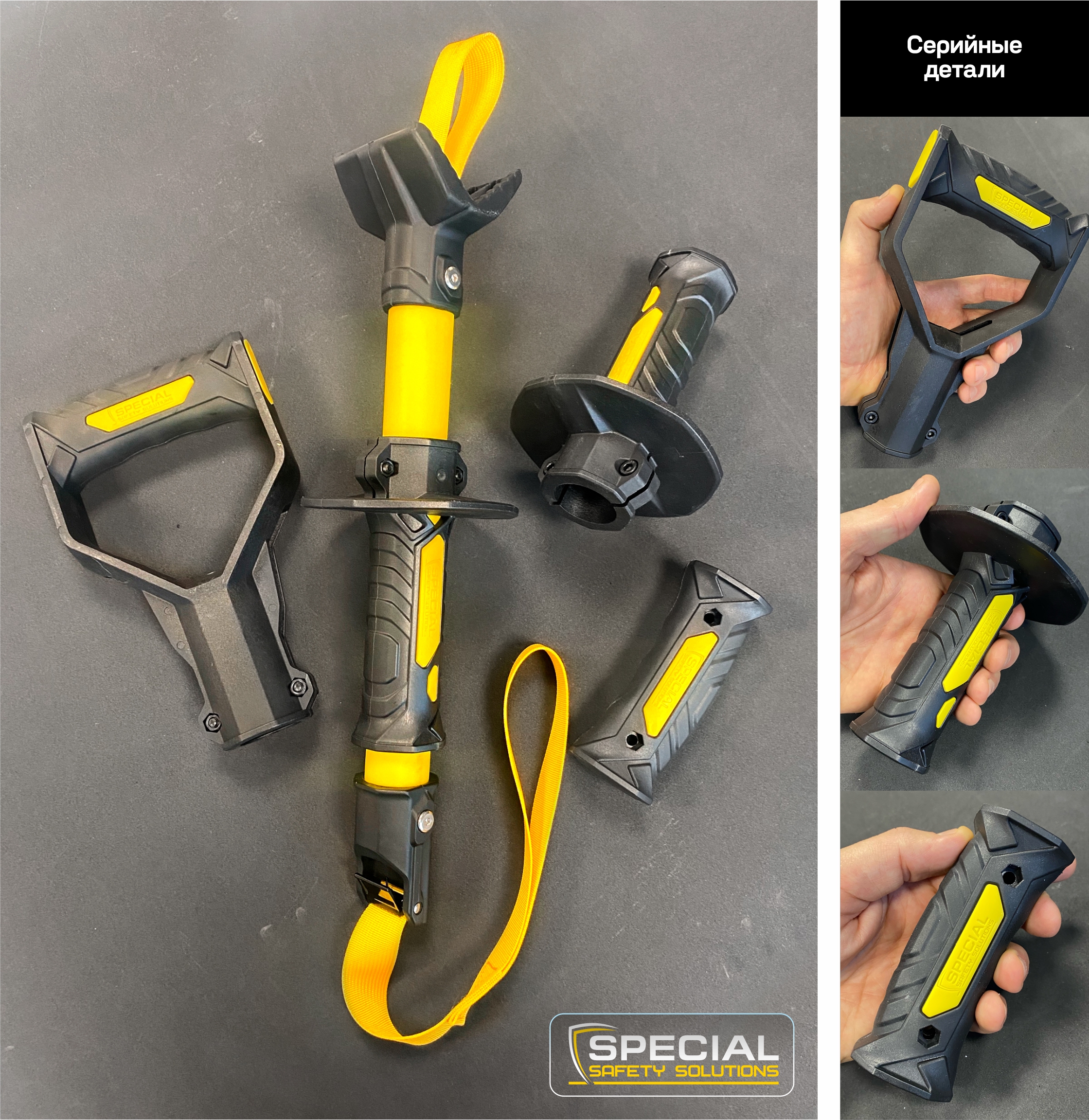 Дизайн деталей такелажного инструмента — Изображение №6 — Промдизайн на Dprofile