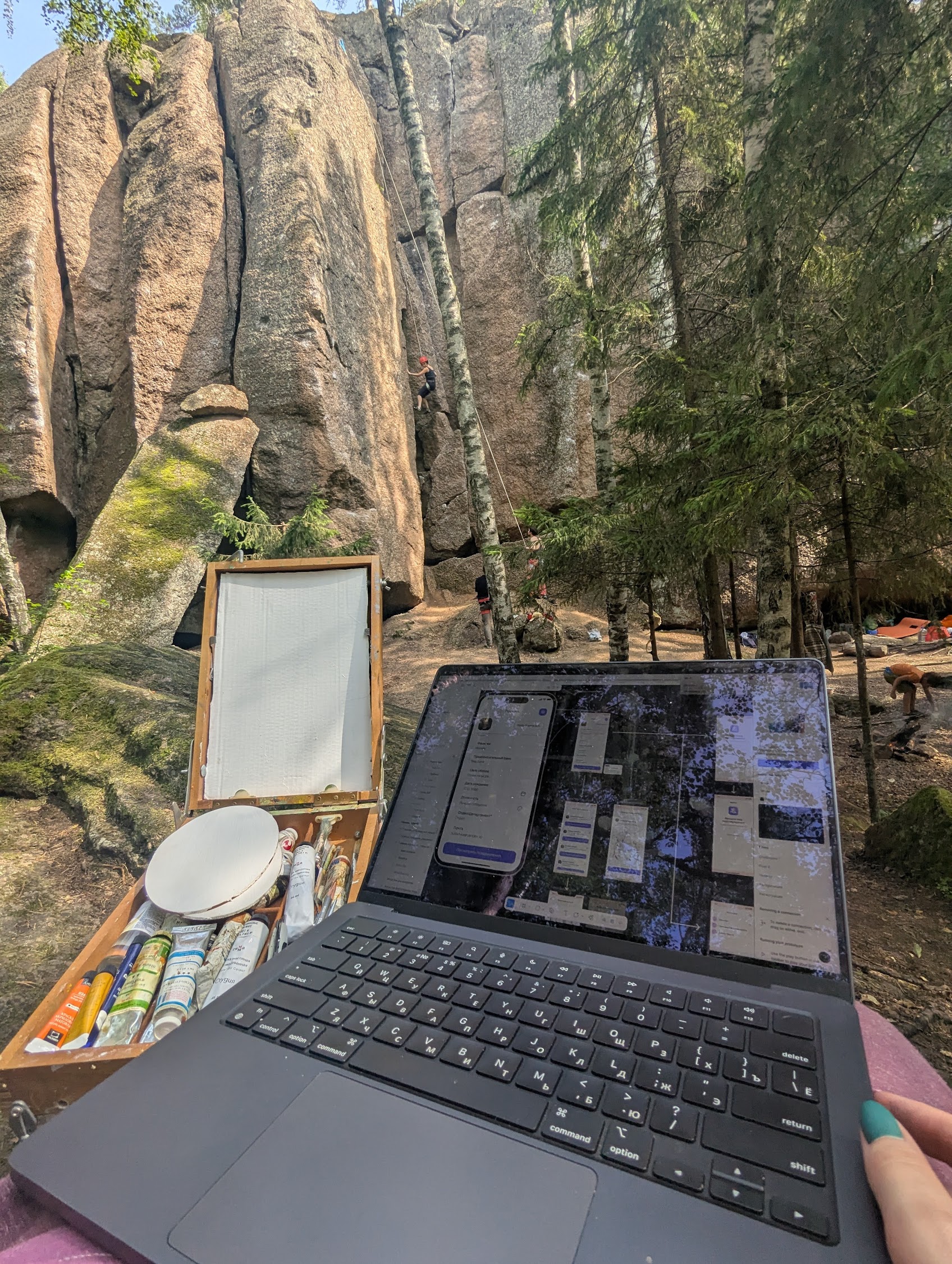 Постер «Эстетика удаленки» — Изображение №5 — Иллюстрация, Графика на Dprofile