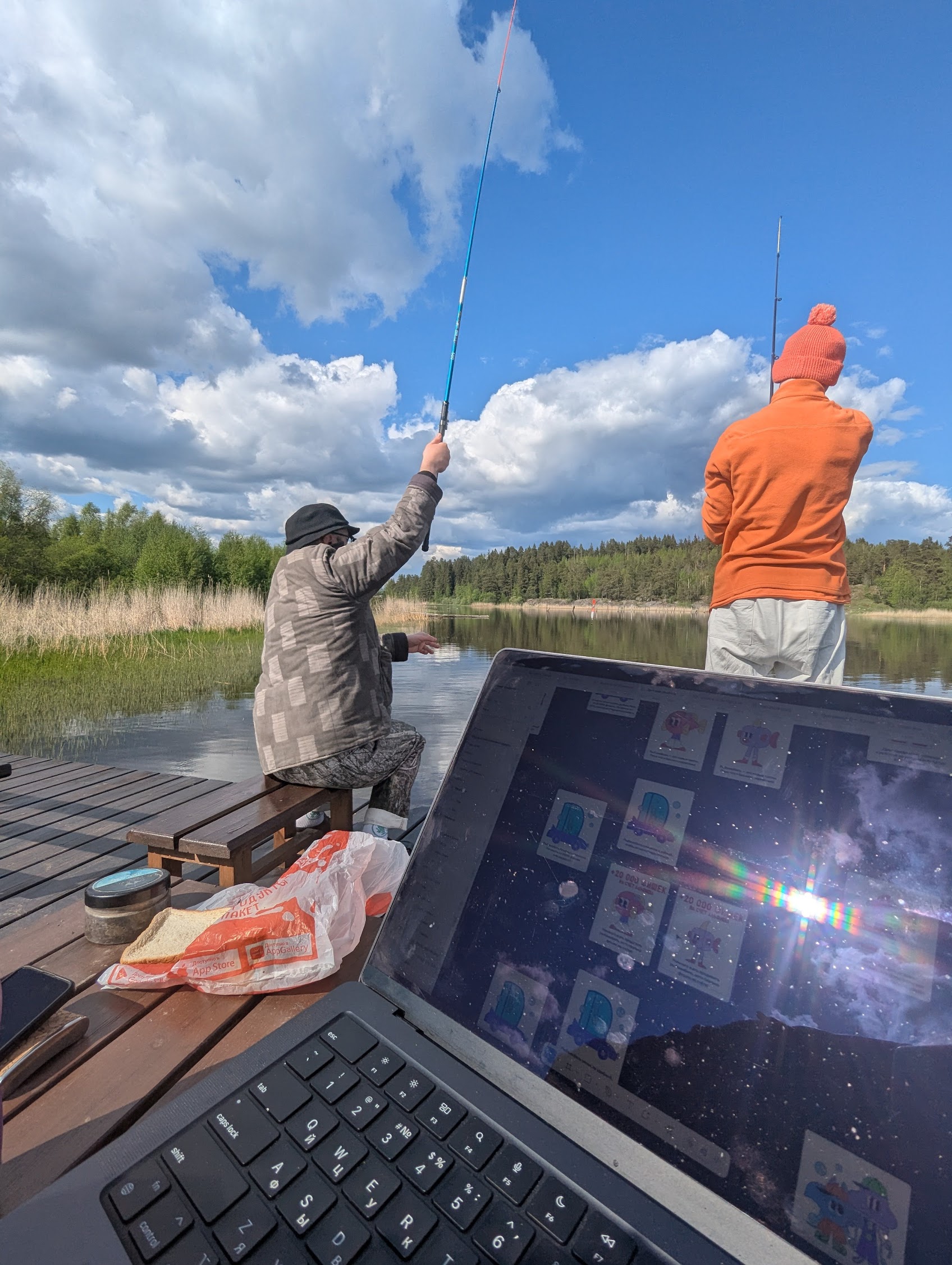 Постер «Эстетика удаленки» — Изображение №4 — Иллюстрация, Графика на Dprofile