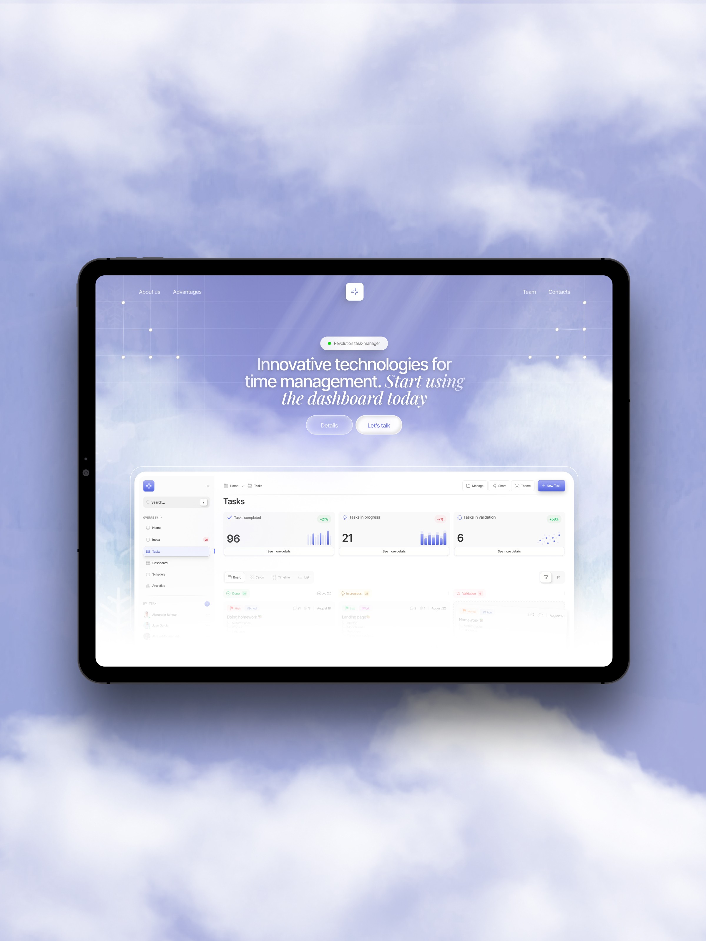 Изображение