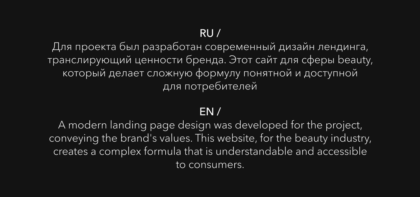 LANDING DESIGN FOR HYAMATRIX — Изображение №2 — Интерфейсы на Dprofile
