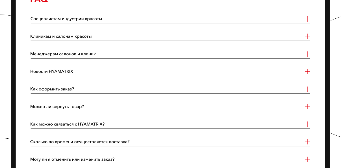 LANDING DESIGN FOR HYAMATRIX — Изображение №9 — Интерфейсы на Dprofile