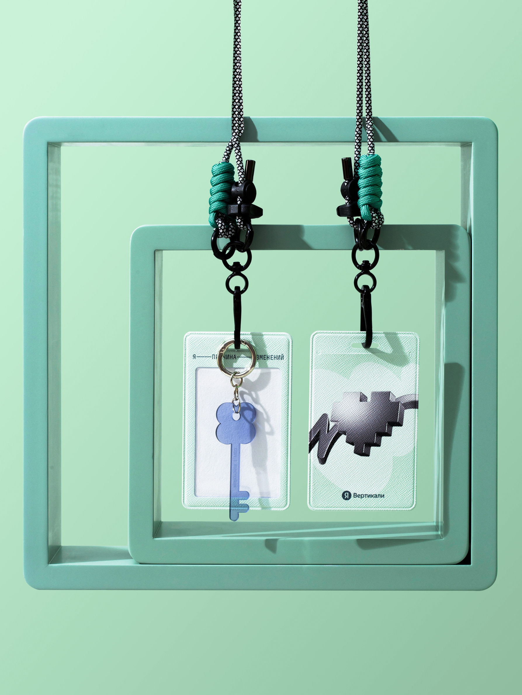 Ты — причина изменений — Изображение №6 — Брендинг на Dprofile