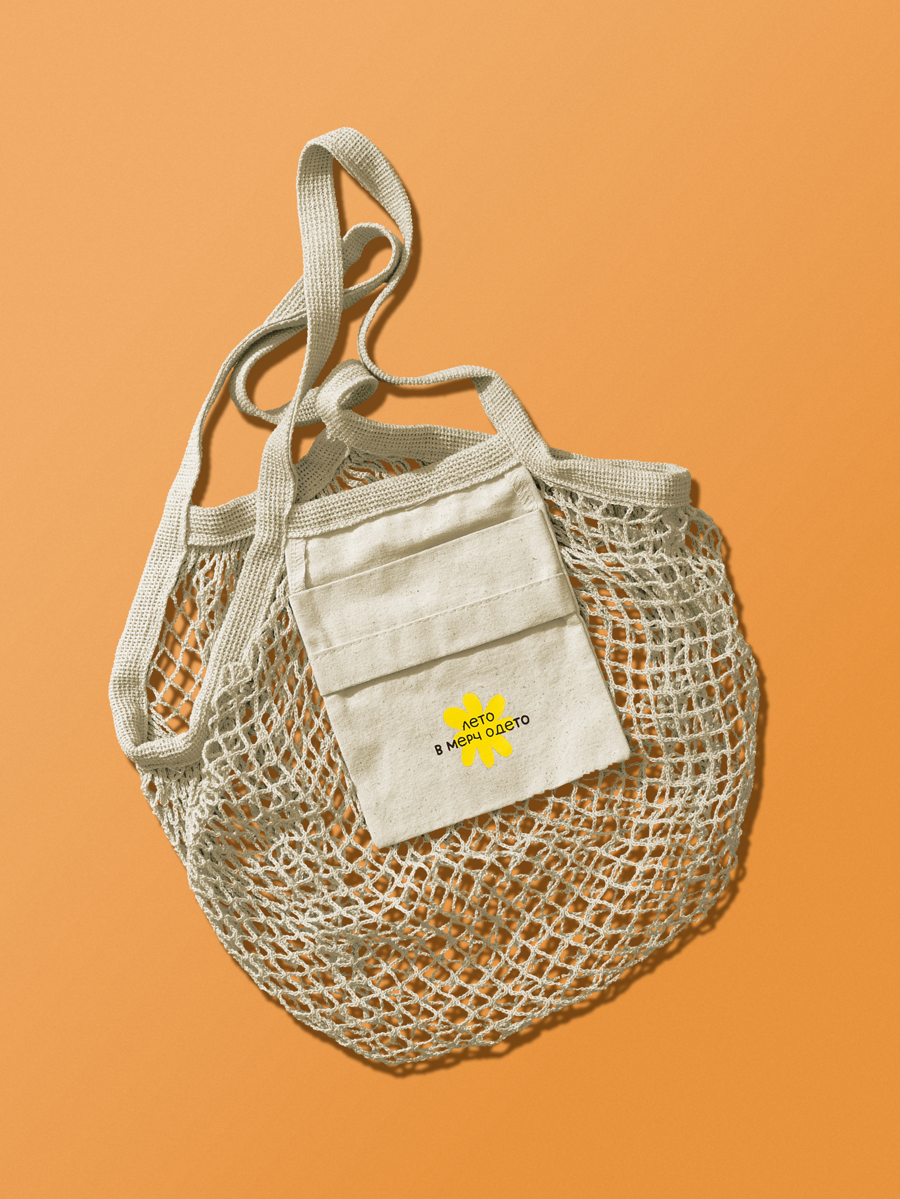 Лето в мерч одето — Изображение №4 — Брендинг на Dprofile