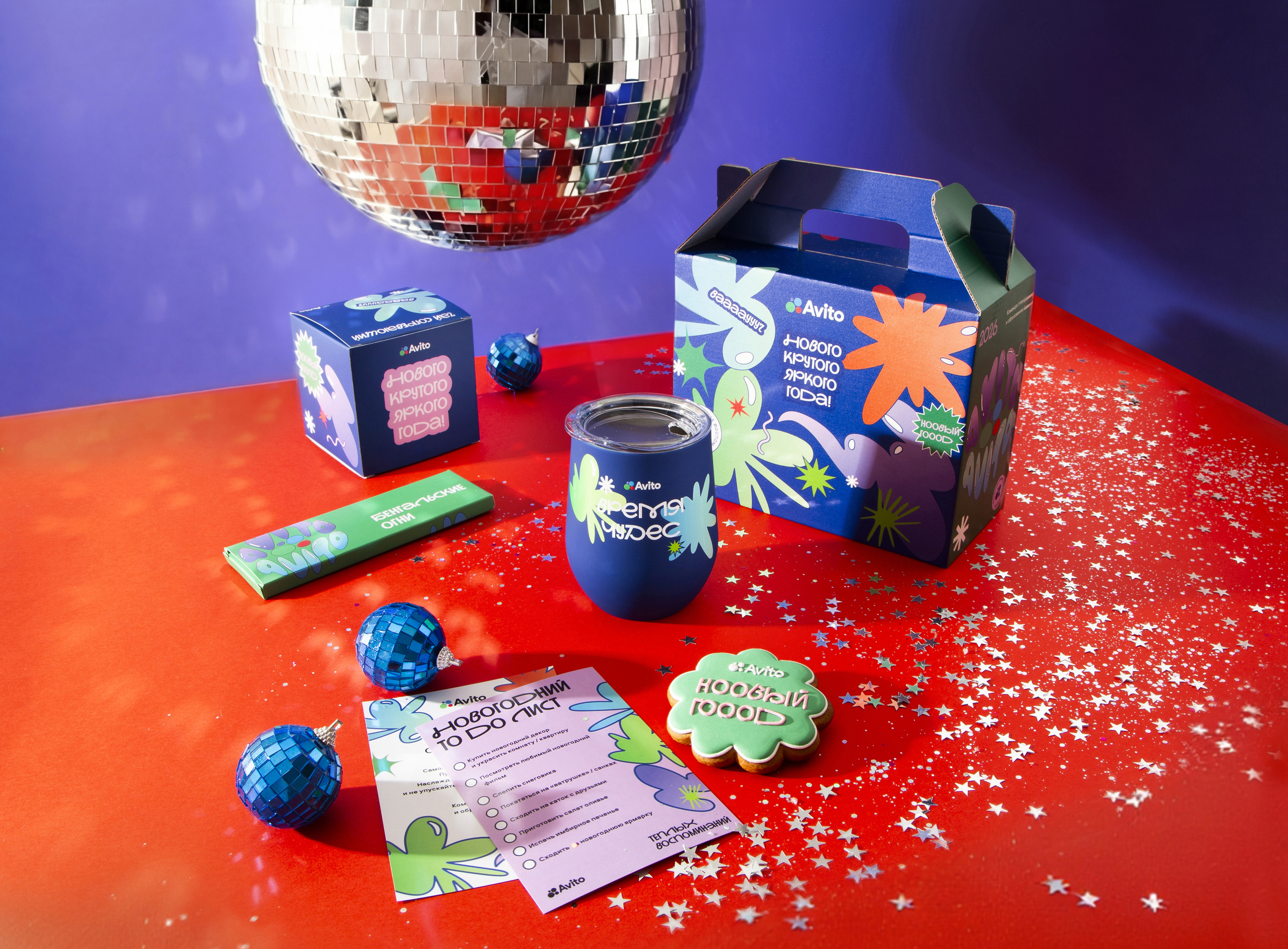 Время чудес — Изображение №1 — Брендинг на Dprofile