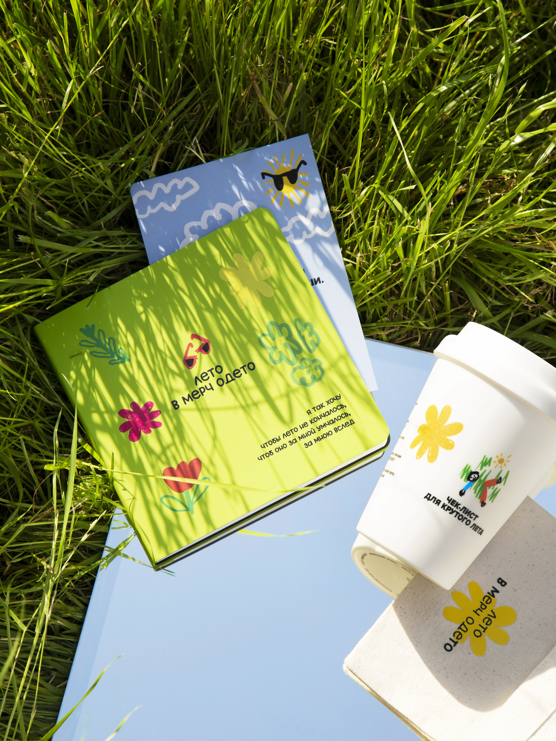 Лето в мерч одето — Изображение №3 — Брендинг на Dprofile