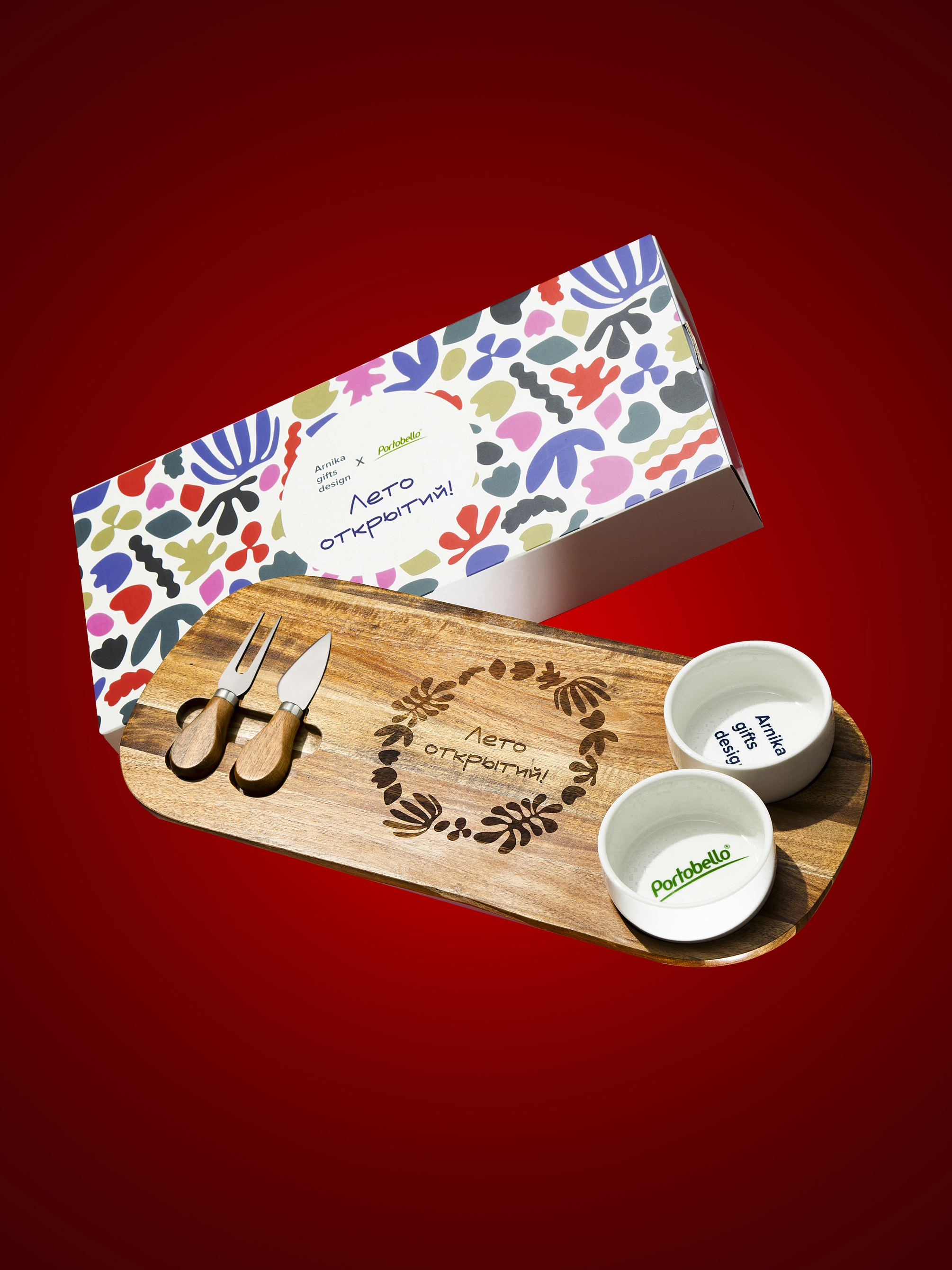 Лето открытий — Изображение №6 — Брендинг на Dprofile