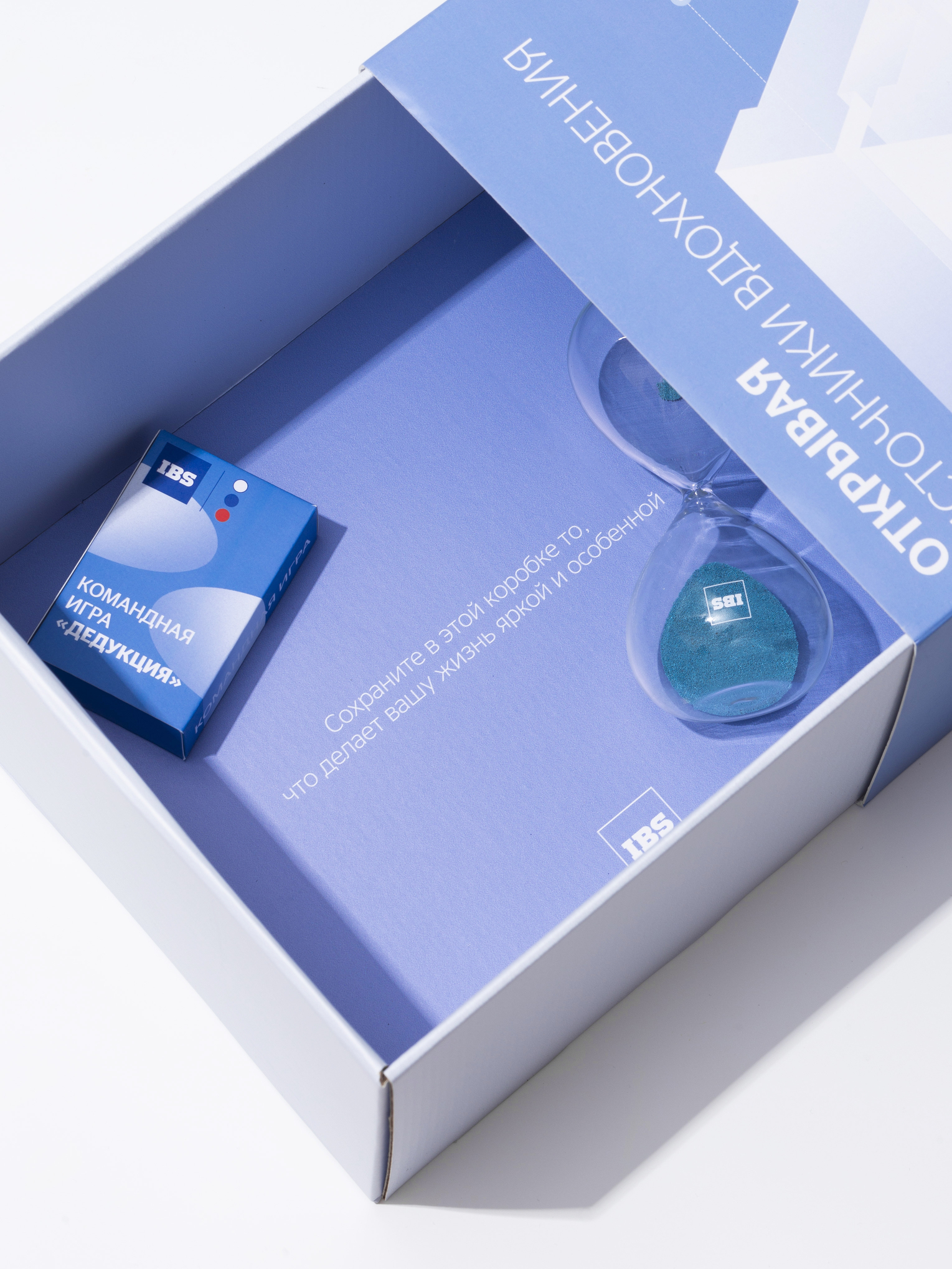 Открывая источники вдохновения — Изображение №3 — Брендинг на Dprofile