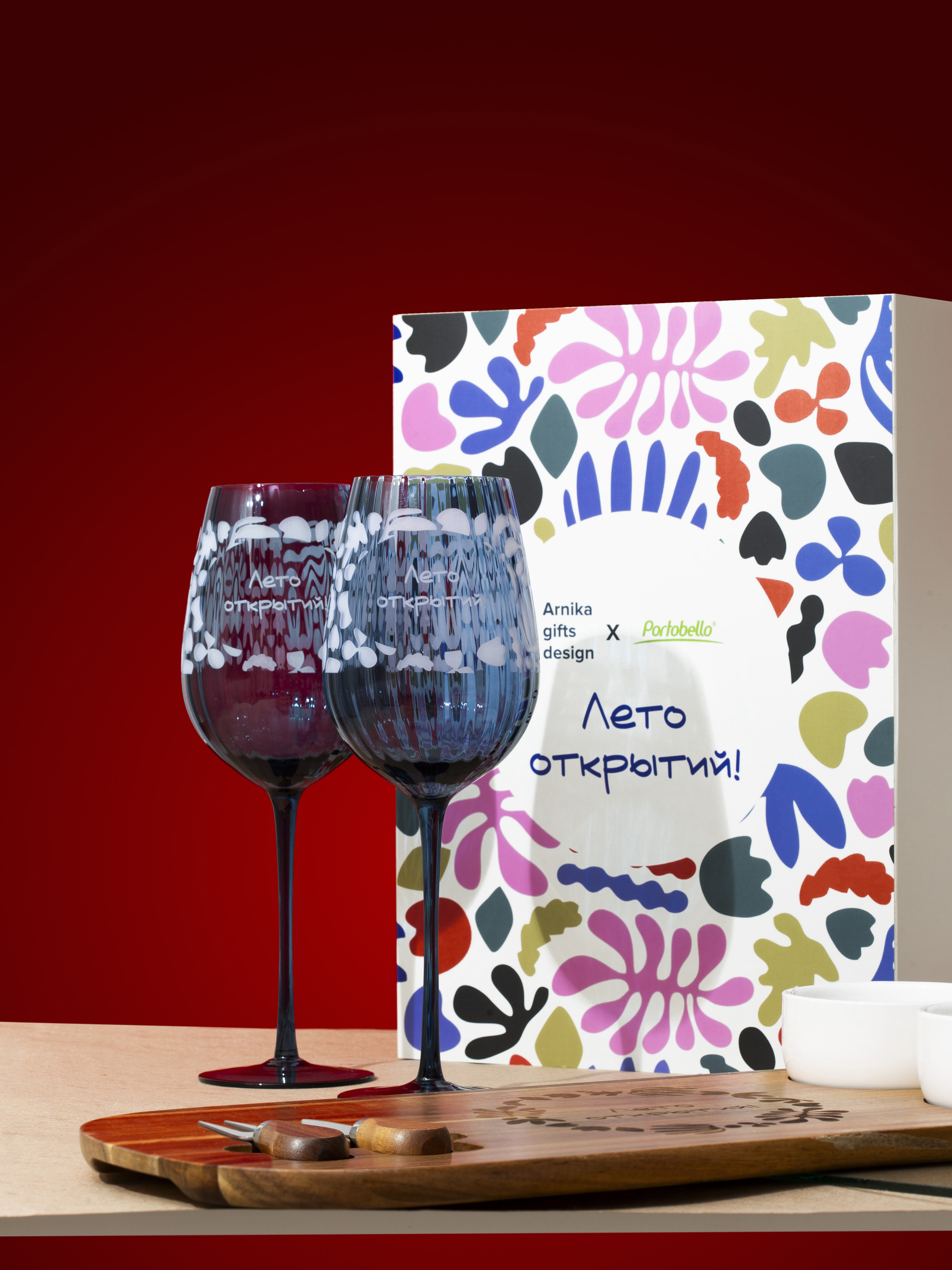 Лето открытий — Изображение №2 — Брендинг на Dprofile