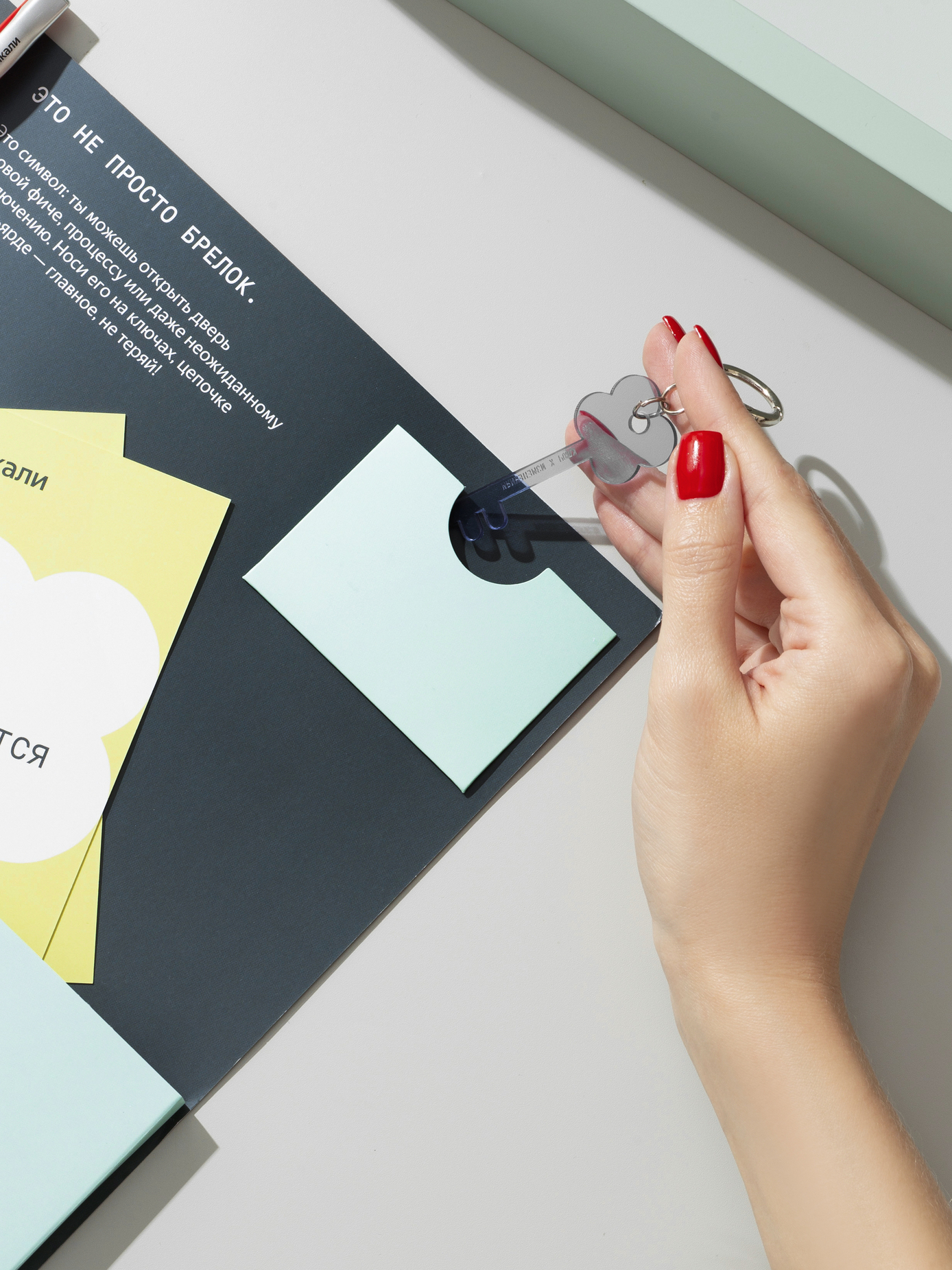 Ты — причина изменений — Изображение №8 — Брендинг на Dprofile