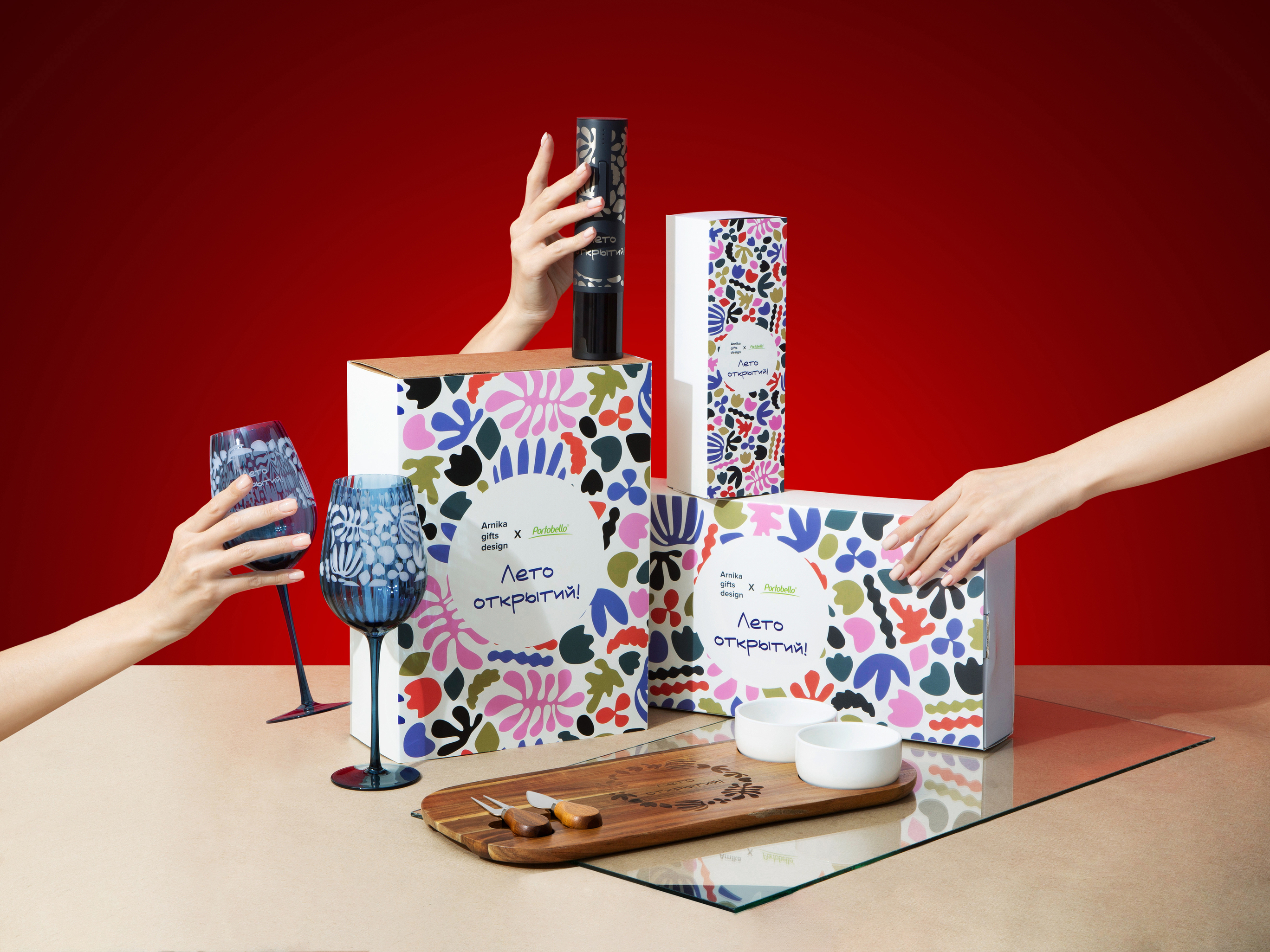 Лето открытий — Изображение №1 — Брендинг на Dprofile