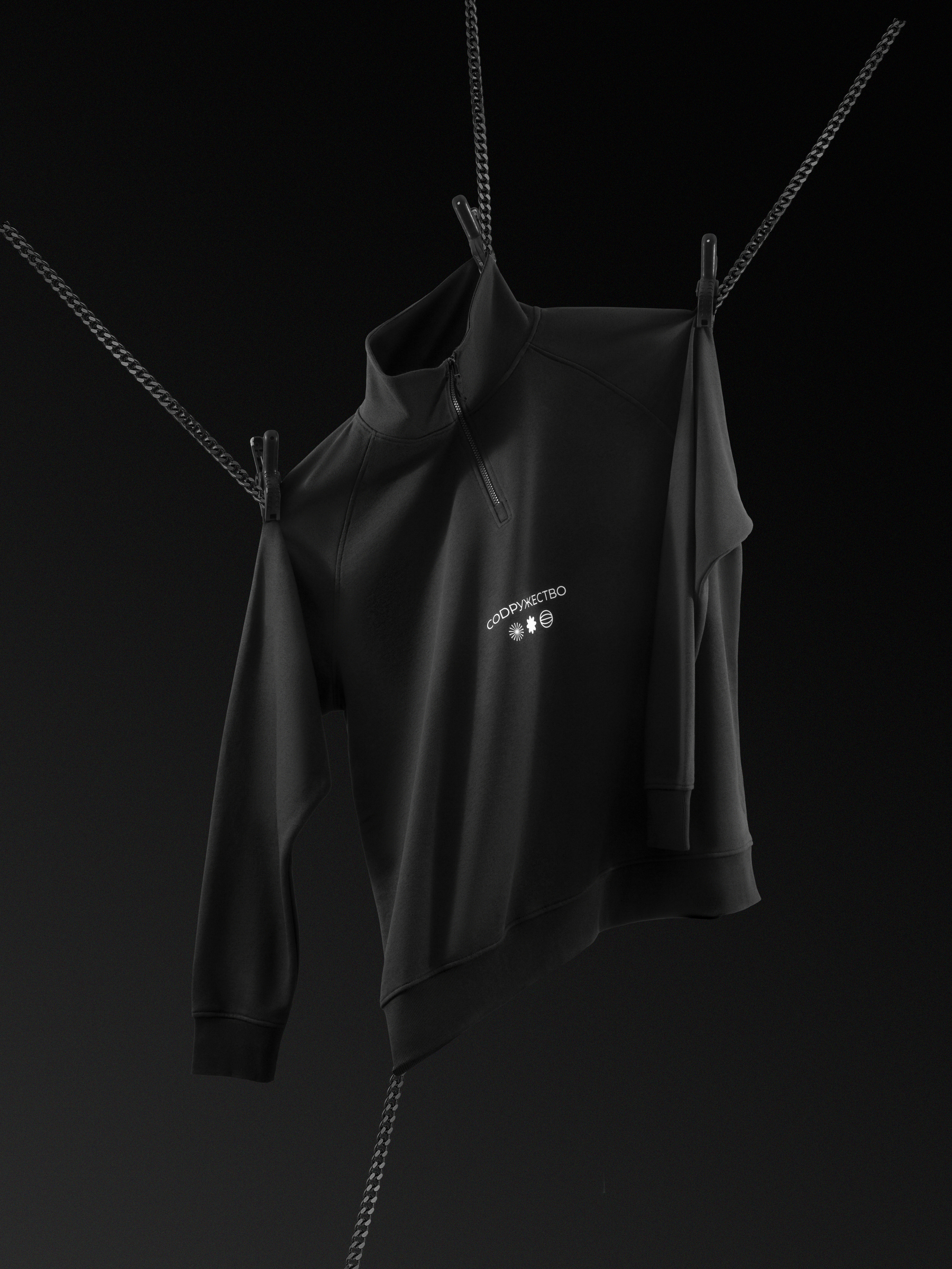 Мерч, который всегда SEXY — Изображение №3 — Брендинг на Dprofile