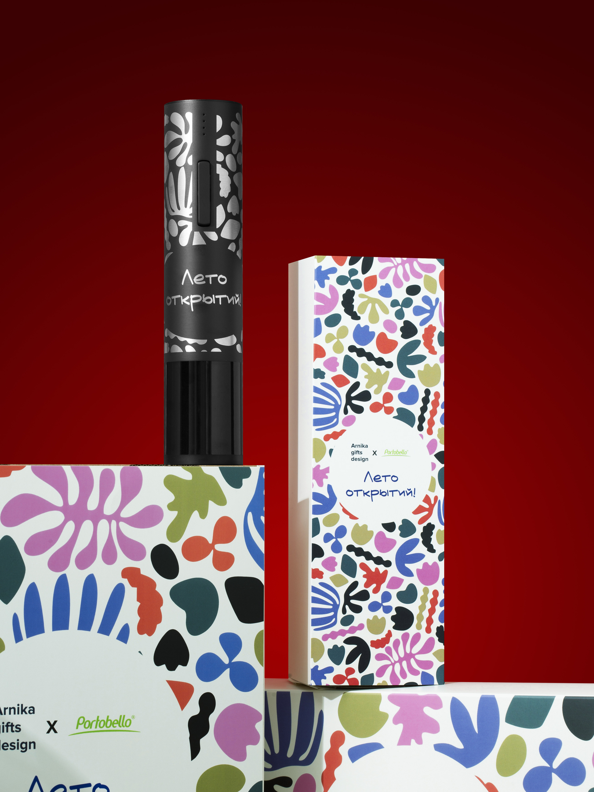 Лето открытий — Изображение №4 — Брендинг на Dprofile