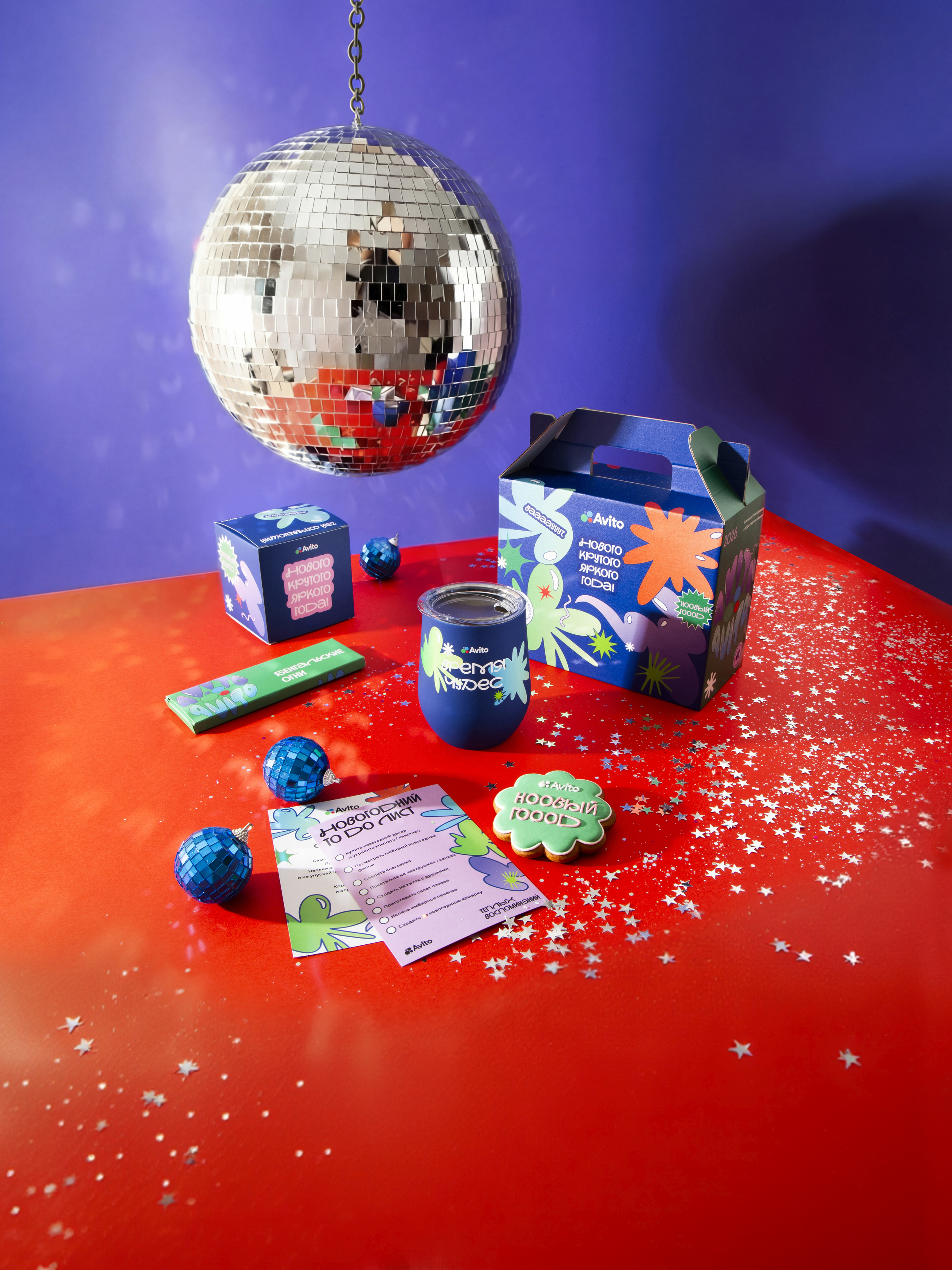 Время чудес — Изображение №4 — Брендинг на Dprofile