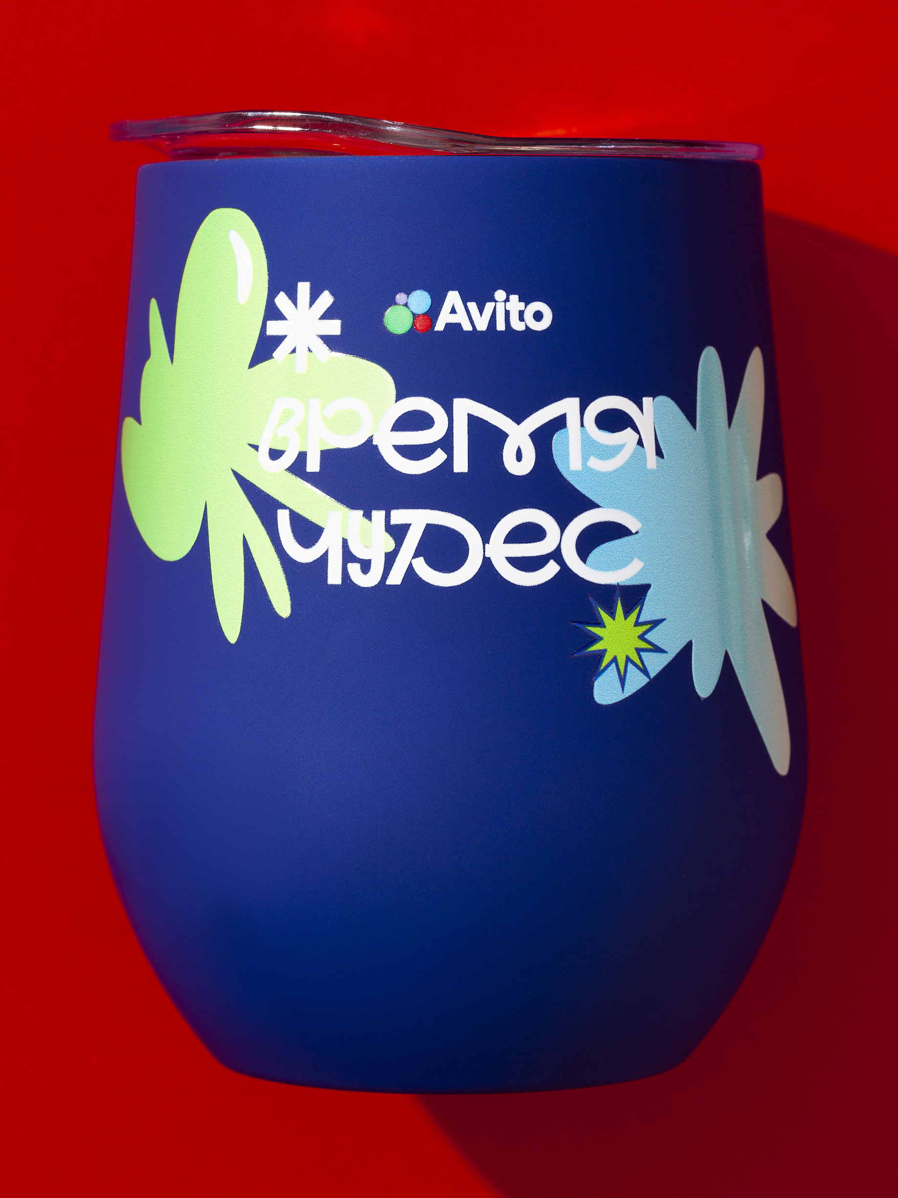 Время чудес — Изображение №10 — Брендинг на Dprofile