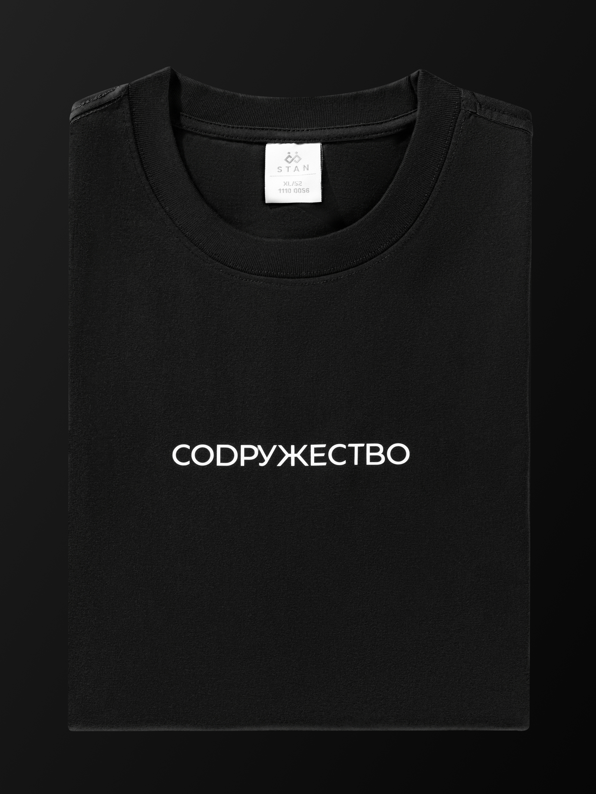 Мерч, который всегда SEXY — Изображение №4 — Брендинг на Dprofile