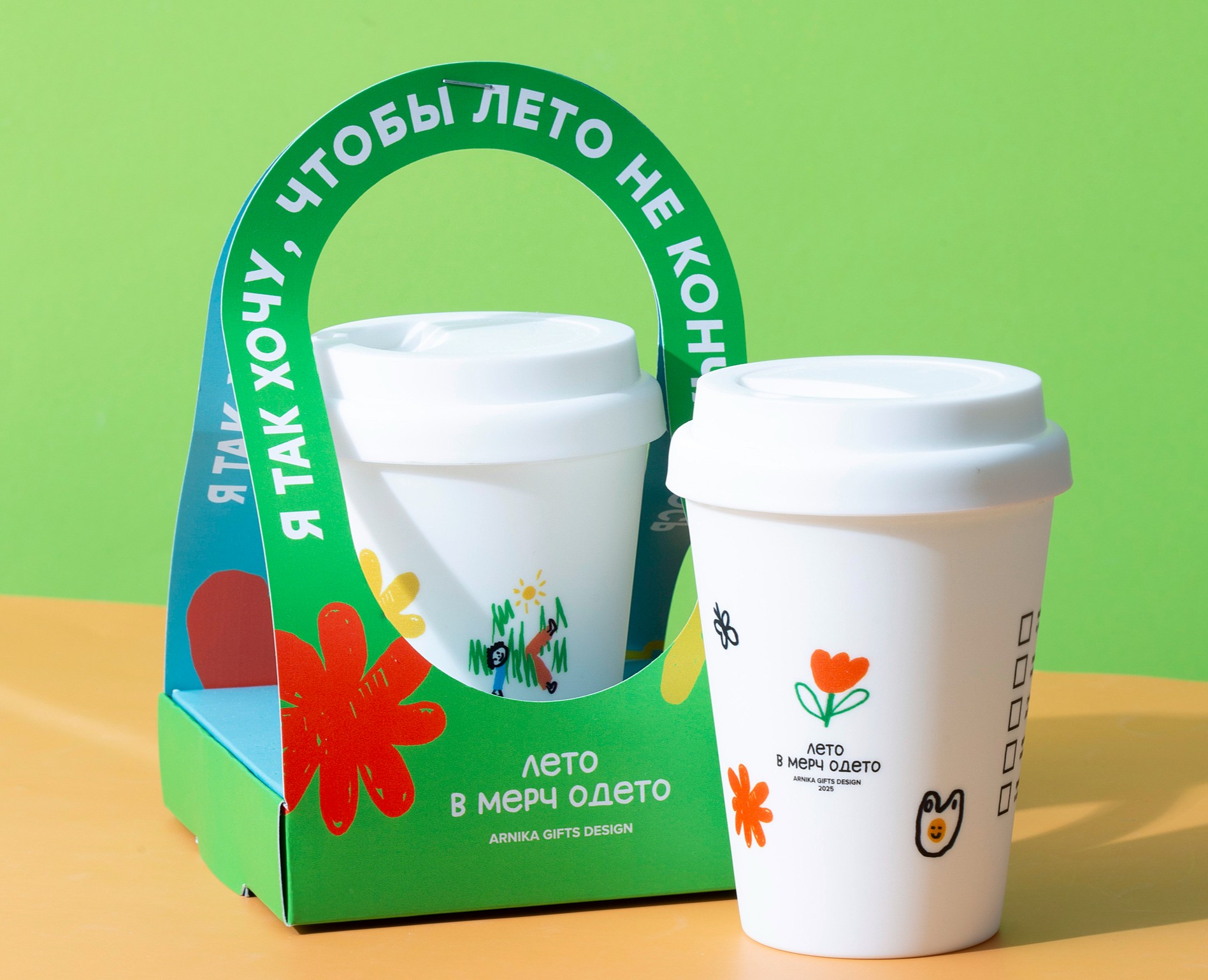 Лето в мерч одето — Брендинг на Dprofile