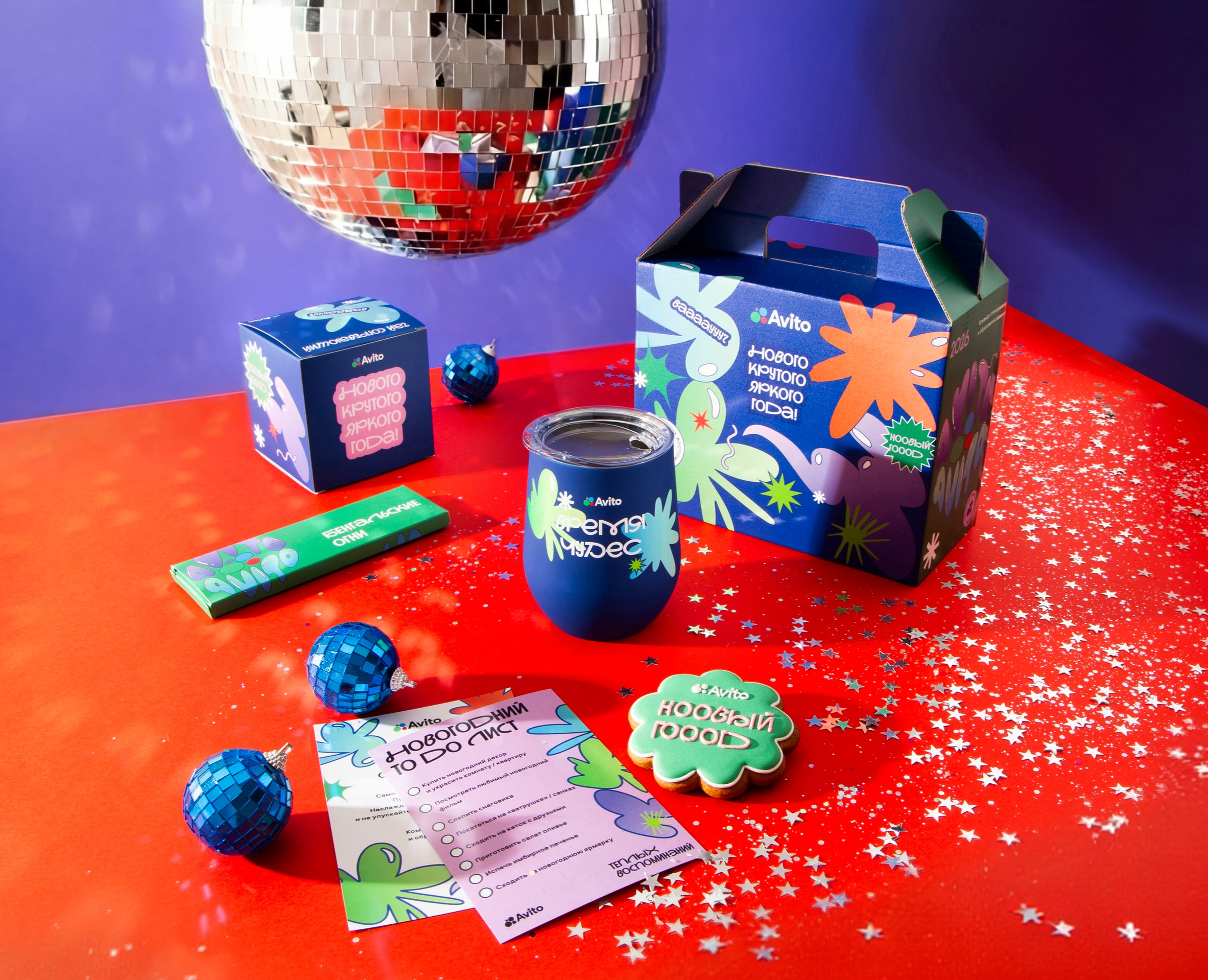 Время чудес — Брендинг на Dprofile