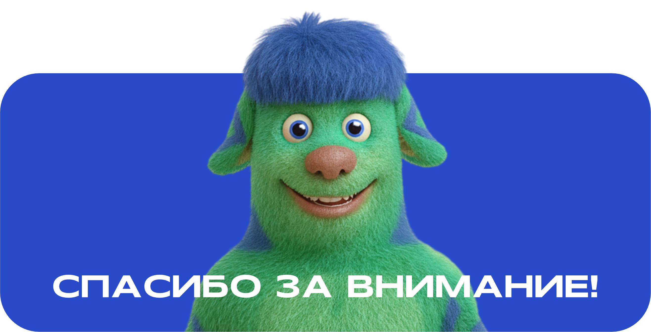 Маскот Таврида.Арт — Изображение №15 — Брендинг, Иллюстрация на Dprofile