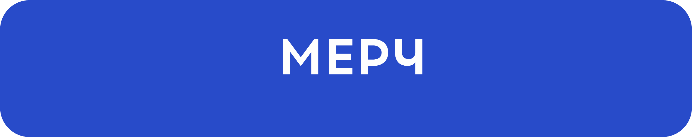 Маскот Таврида.Арт — Изображение №10 — Брендинг, Иллюстрация на Dprofile