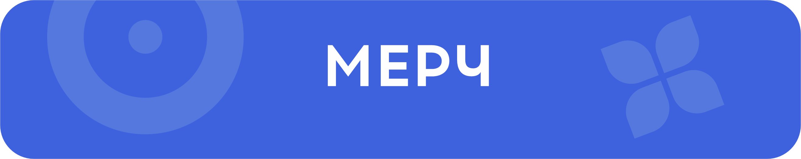 Маскот «Таврида.АРТ» - Тави — Изображение №9 — Брендинг, Иллюстрация на Dprofile