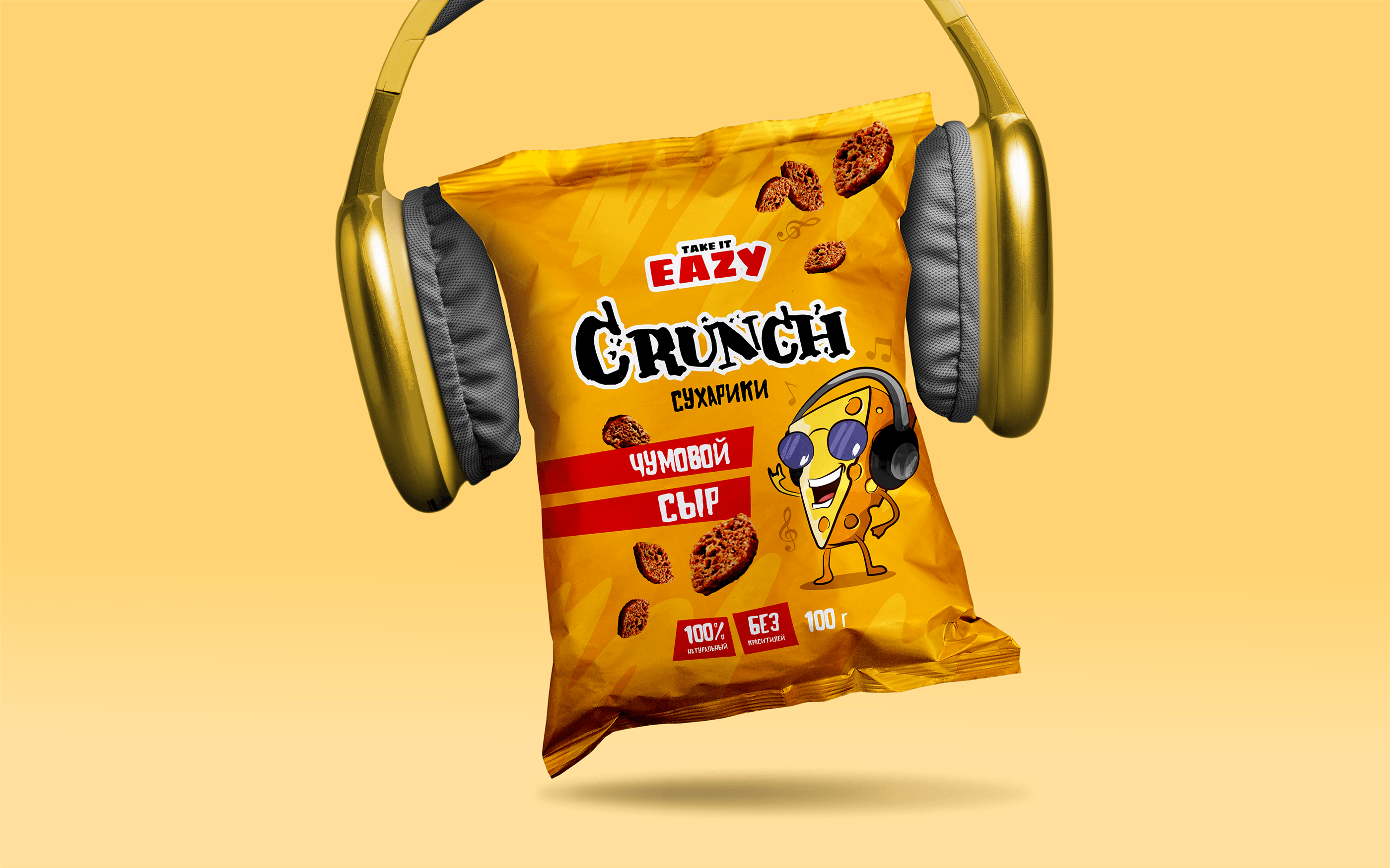 Дизайн упаковки линейки сухариков — Изображение №4 — Брендинг, Иллюстрация на Dprofile