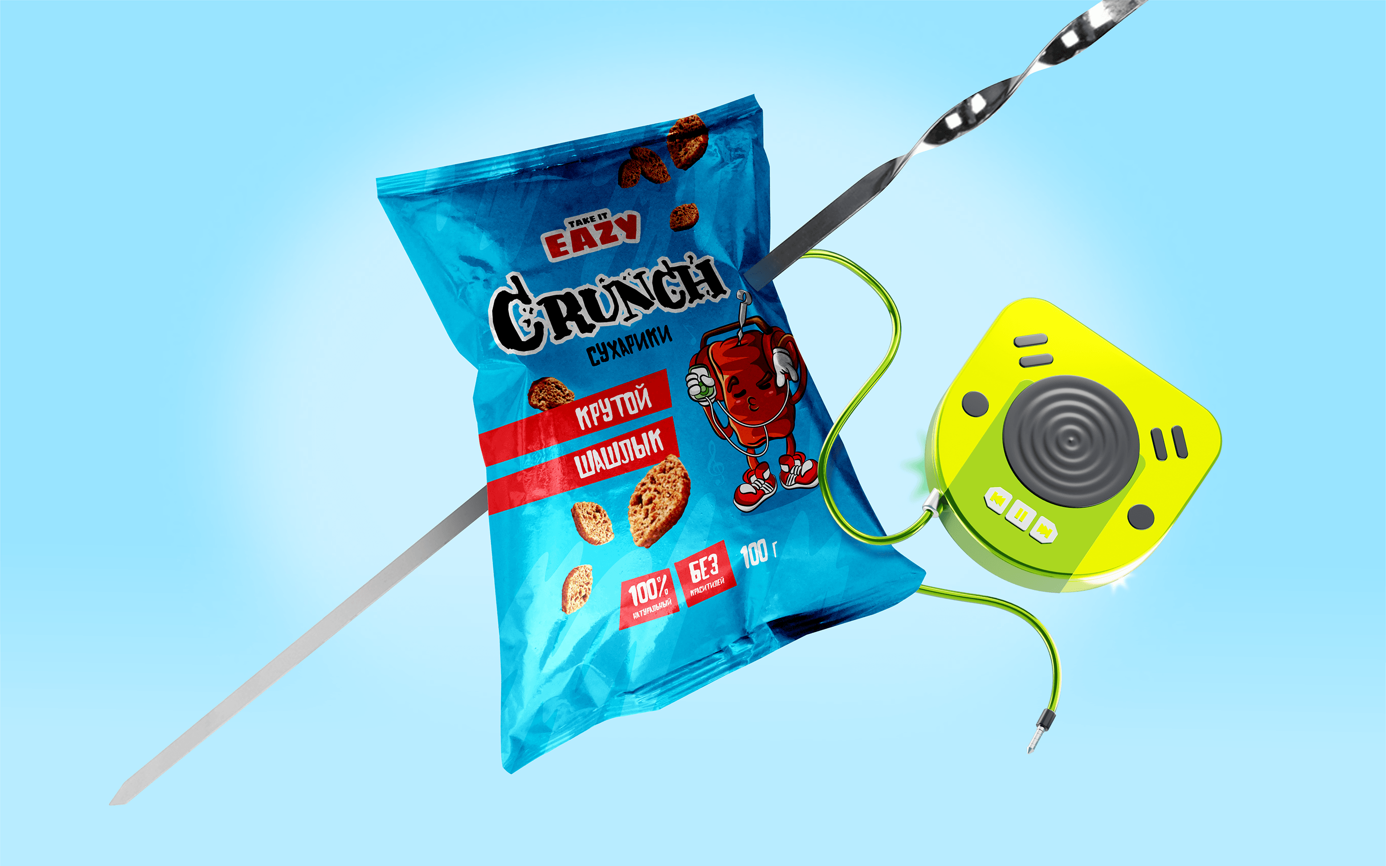 Дизайн упаковки линейки сухариков — Изображение №6 — Брендинг, Иллюстрация на Dprofile