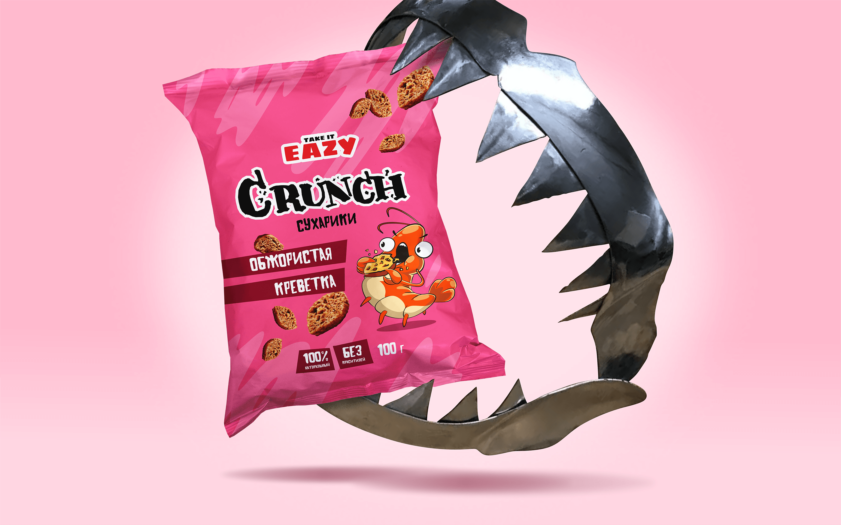 Дизайн упаковки линейки сухариков — Изображение №8 — Брендинг, Иллюстрация на Dprofile