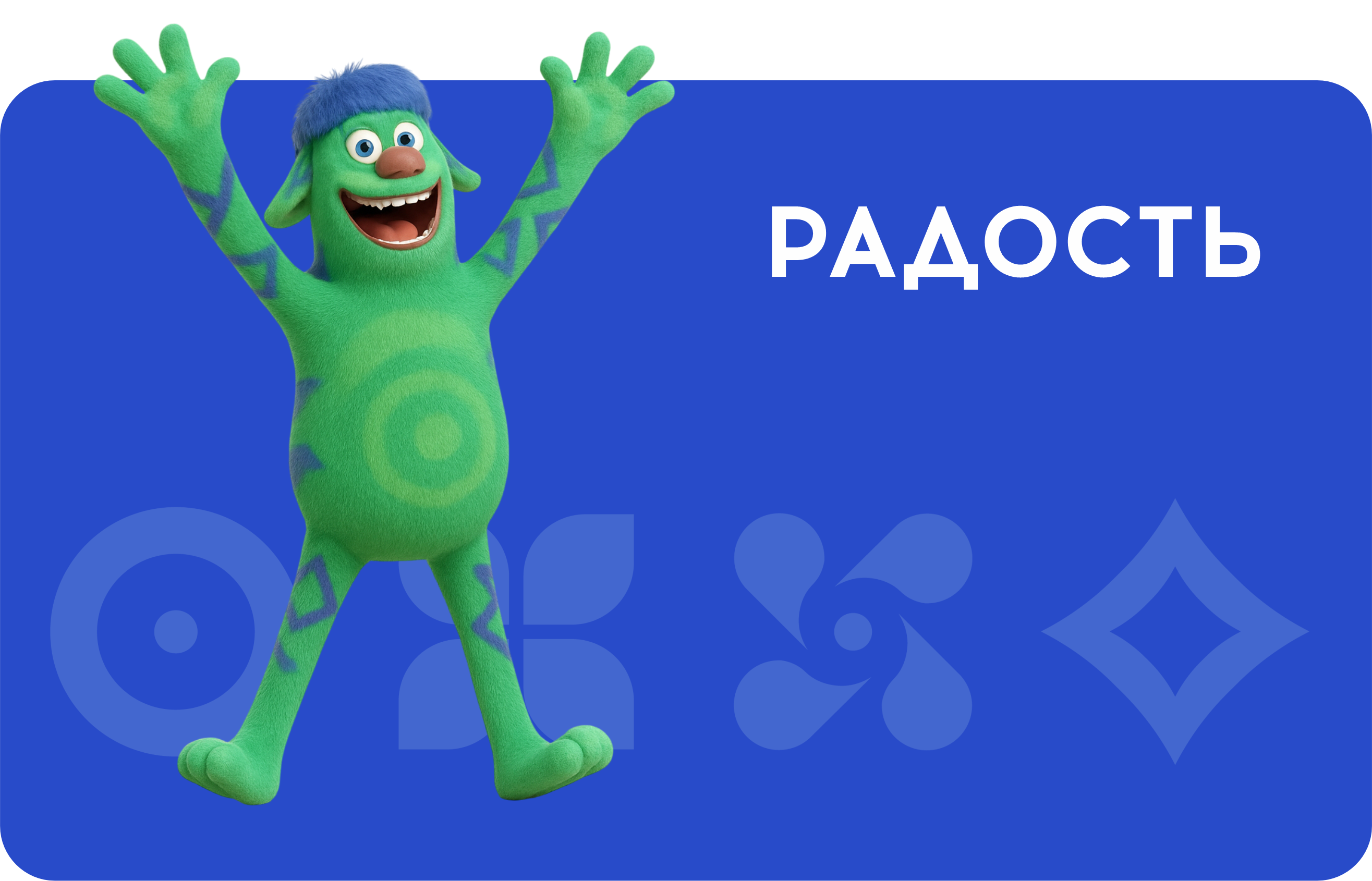 Маскот Таврида.Арт — Изображение №6 — Брендинг, Иллюстрация на Dprofile