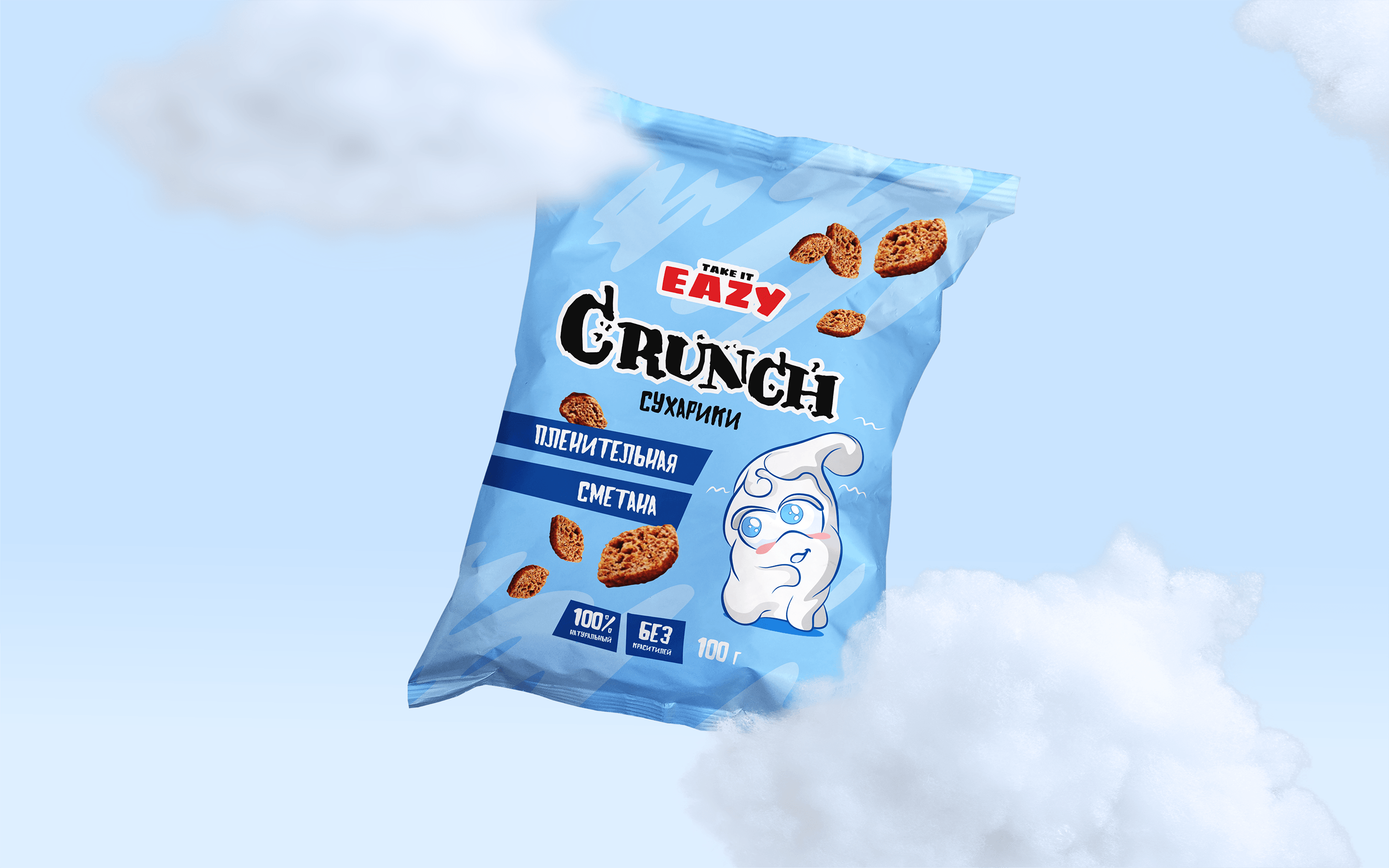 Дизайн упаковки линейки сухариков — Изображение №10 — Брендинг, Иллюстрация на Dprofile