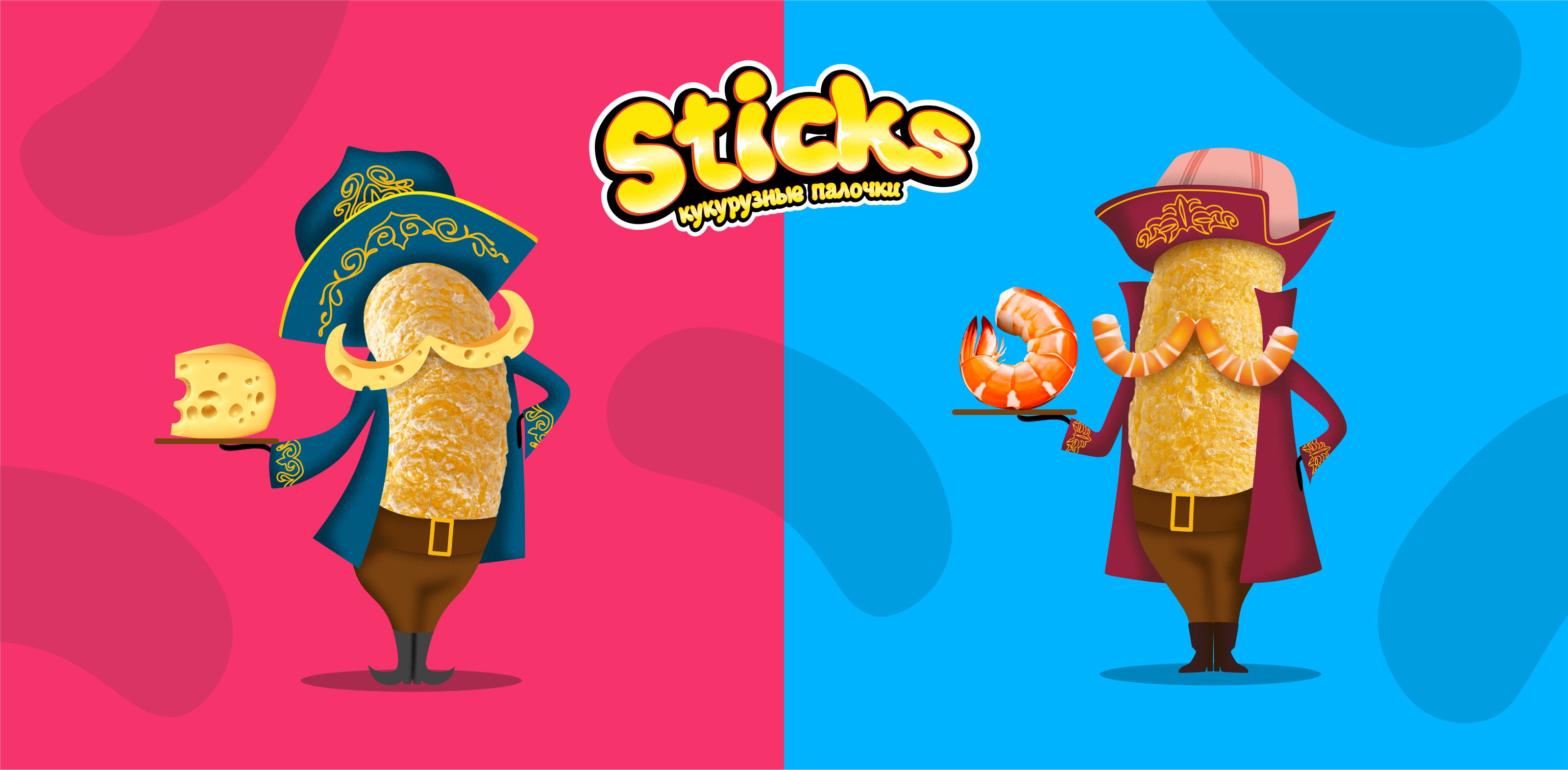 Дизайн упаковки линейки сухариков — Изображение №18 — Брендинг, Иллюстрация на Dprofile