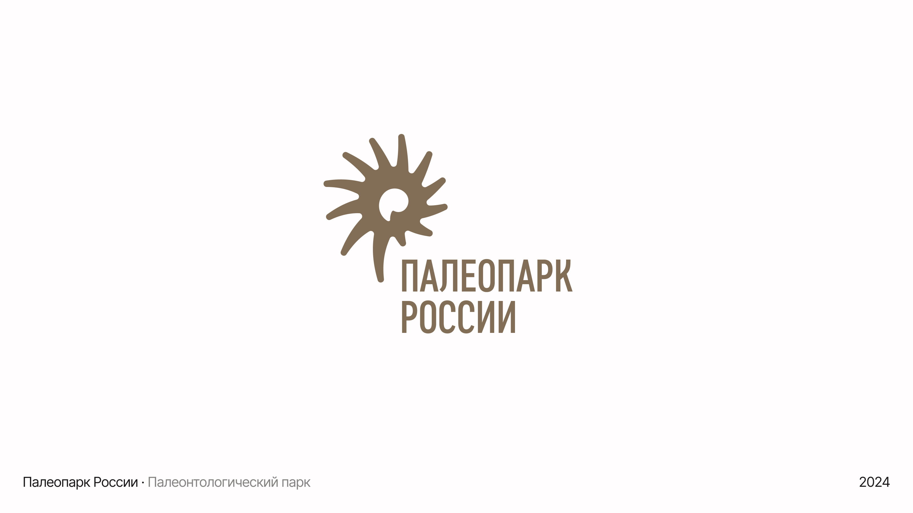 Логофолио №1 | Logofolio — Изображение №5 — Брендинг, Графика на Dprofile