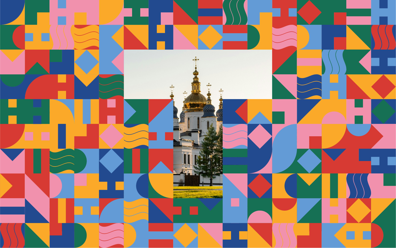 Тюмень Айдентика города | Tyumen City identity — Изображение №2 — Брендинг, Анимация на Dprofile