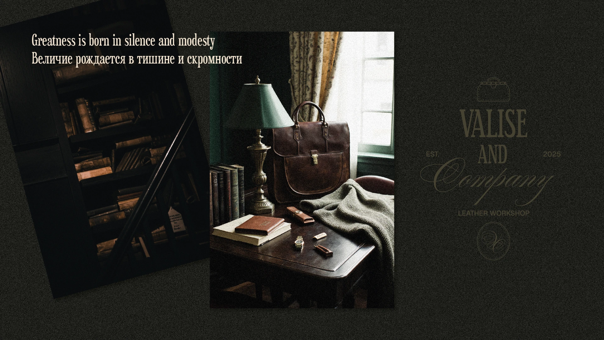 Брендинг для кожевенной мастерской — Изображение №13 — Брендинг на Dprofile