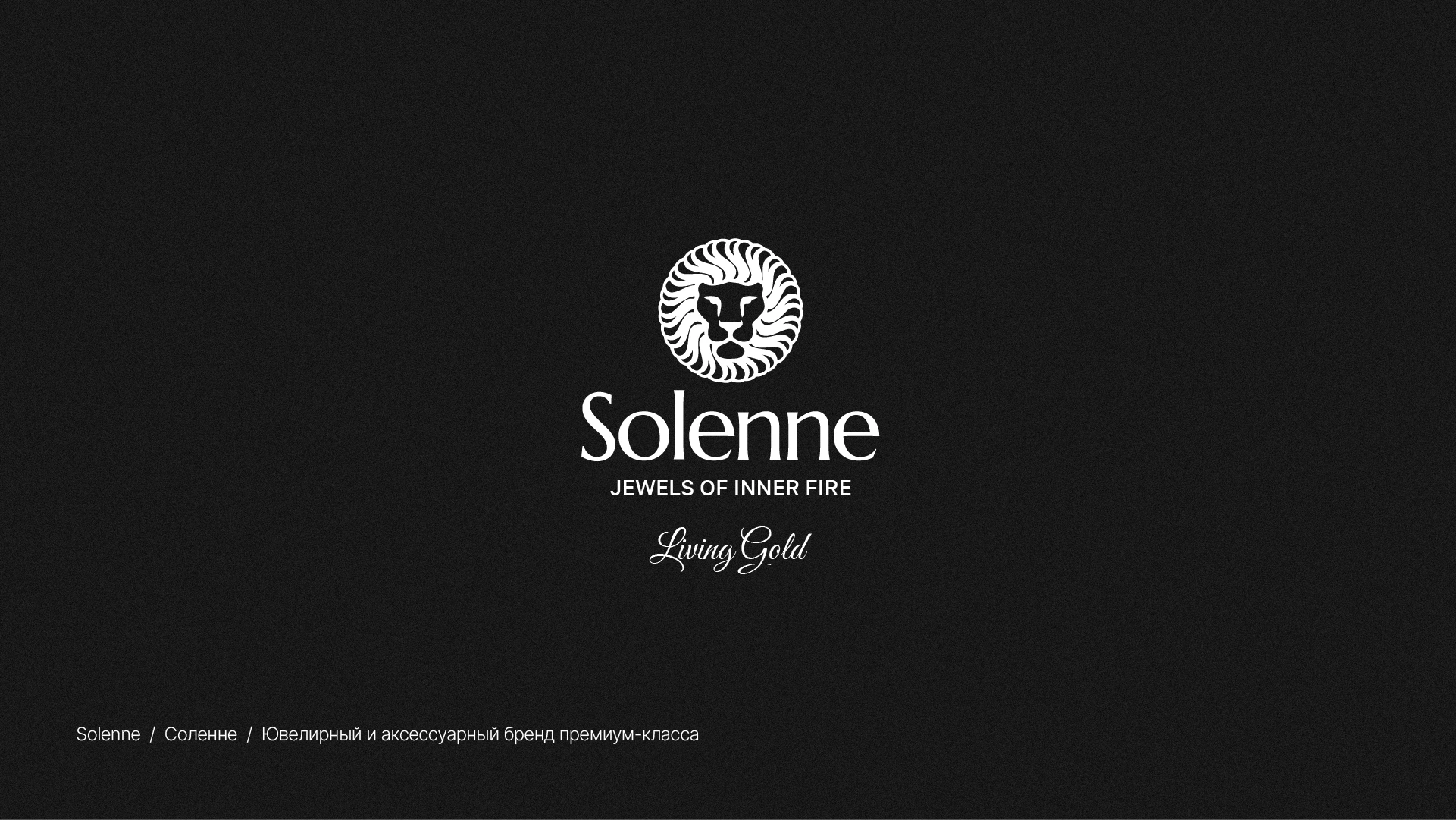 Логофолио/LOGOTOBER 2025 — Изображение №19 — Брендинг на Dprofile